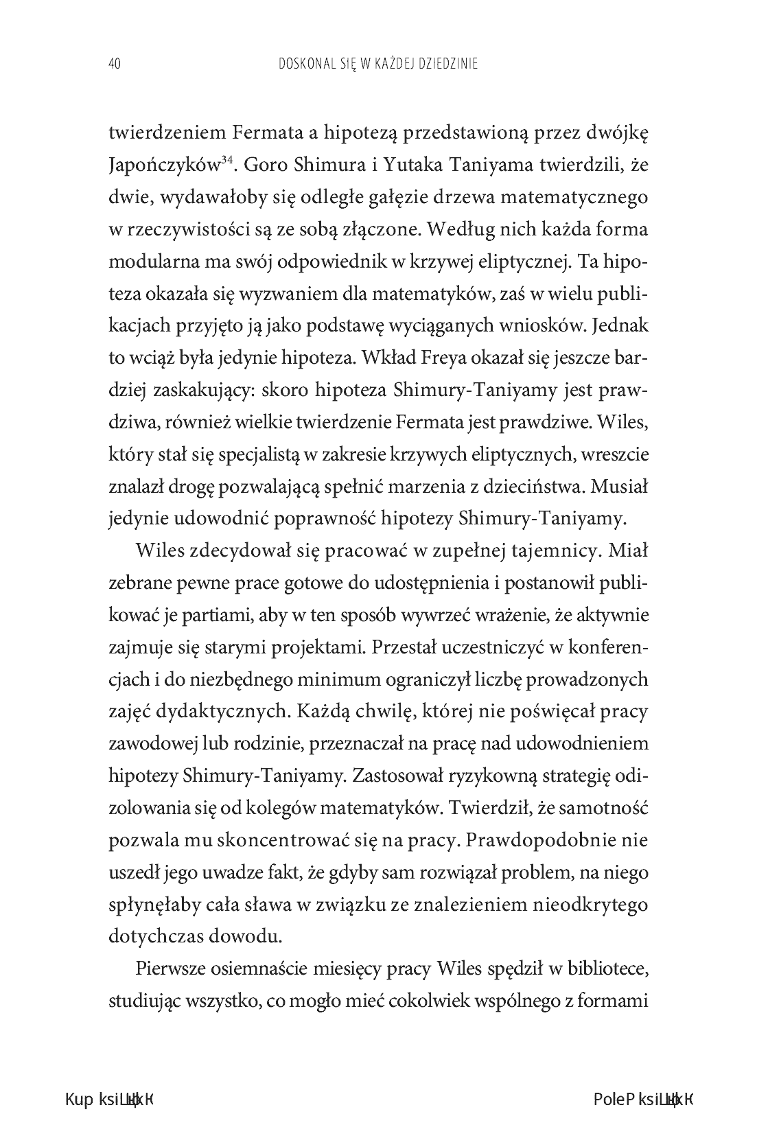 Fragment „Doskonal się w każdej dziedzinie. 12 maksym mistrzostwa” — strona 8 z 30