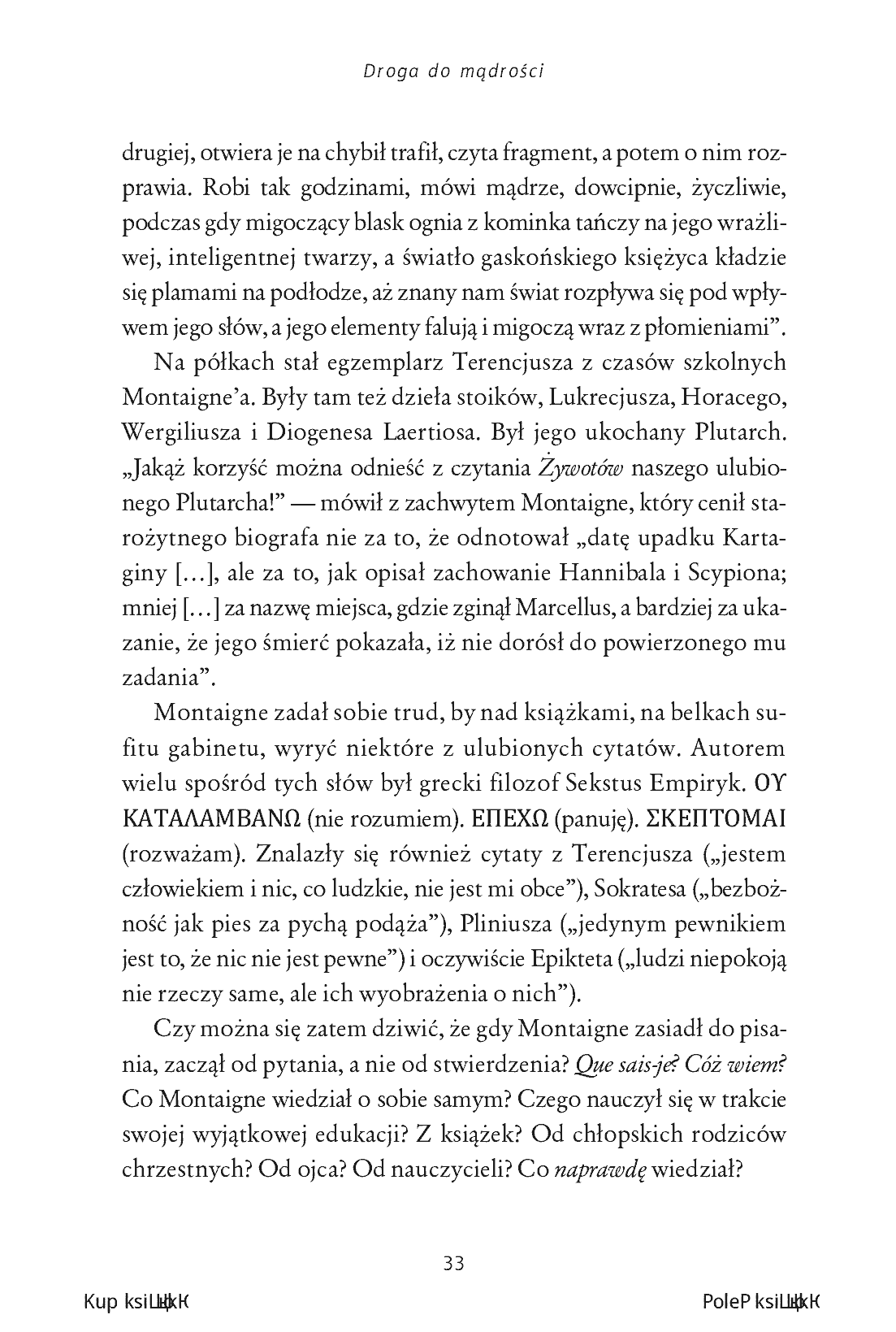 Fragment „Droga do mądrości. Nauka, dyscyplina i codzienna praktyka” — strona 19 z 26