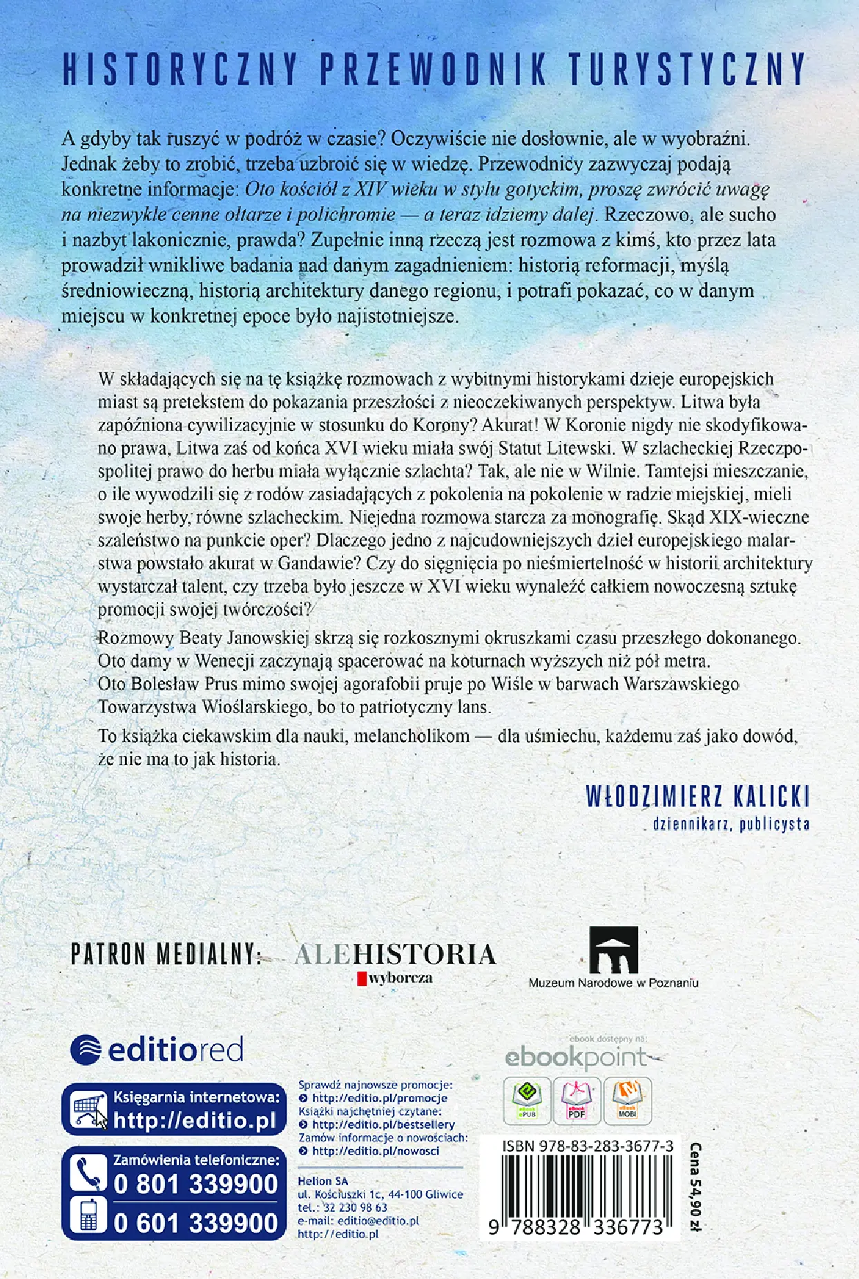 Fragment „Wędrówki przez czas. Nieoczywiste rozmowy o dziejach Europy” — strona 22 z 22