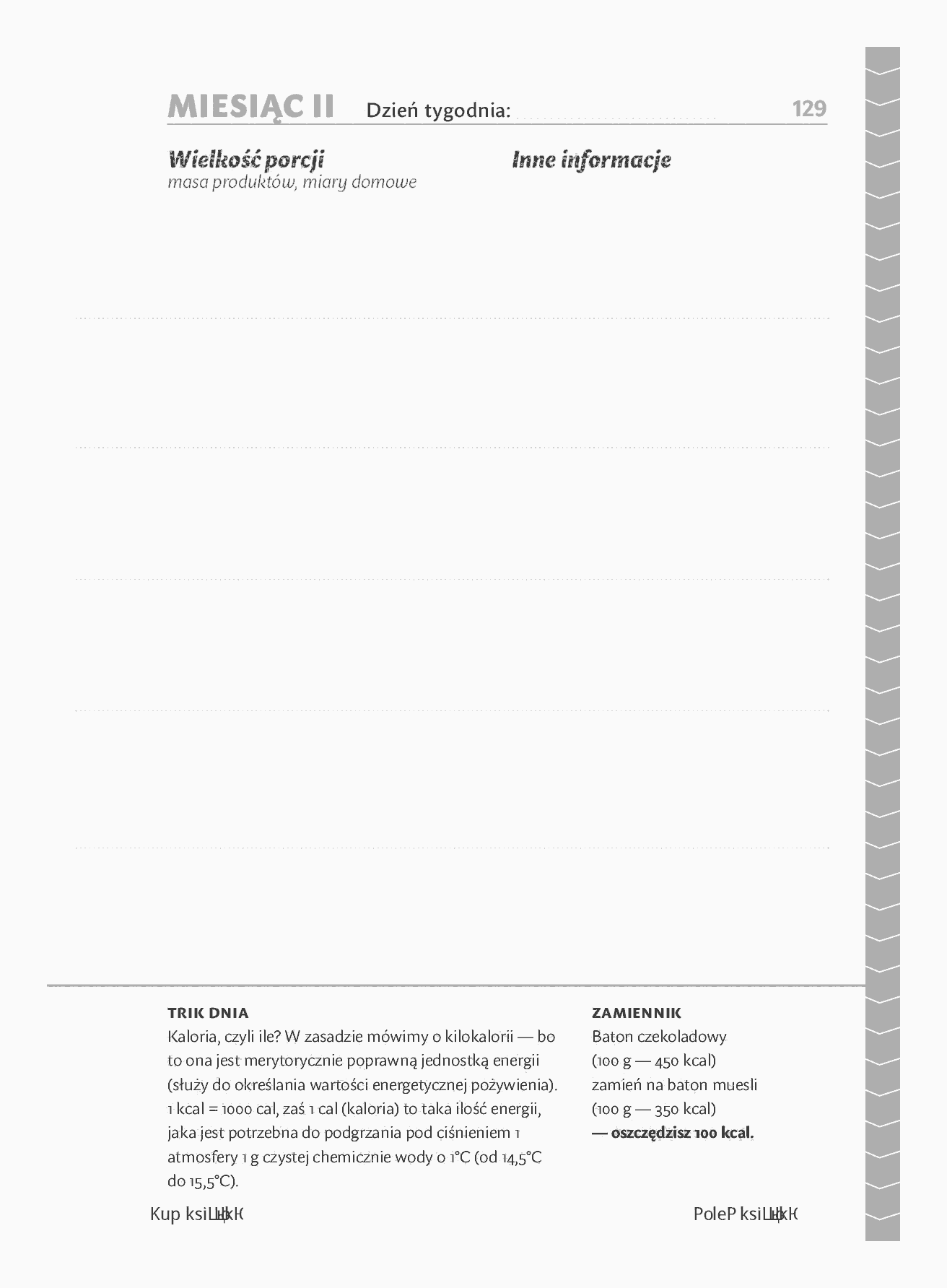 Fragment „Dziennik diety. Szczuplej dzień po dniu! Wydanie 2” — strona 15 z 24