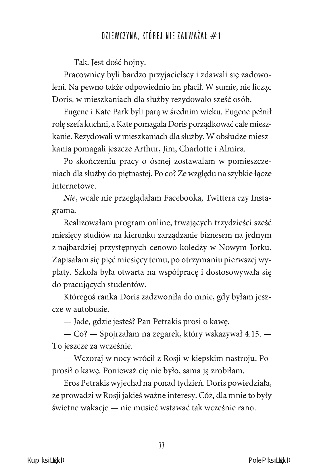 Fragment „Dziewczyna, której nie zauważał #1” — strona 5 z 10