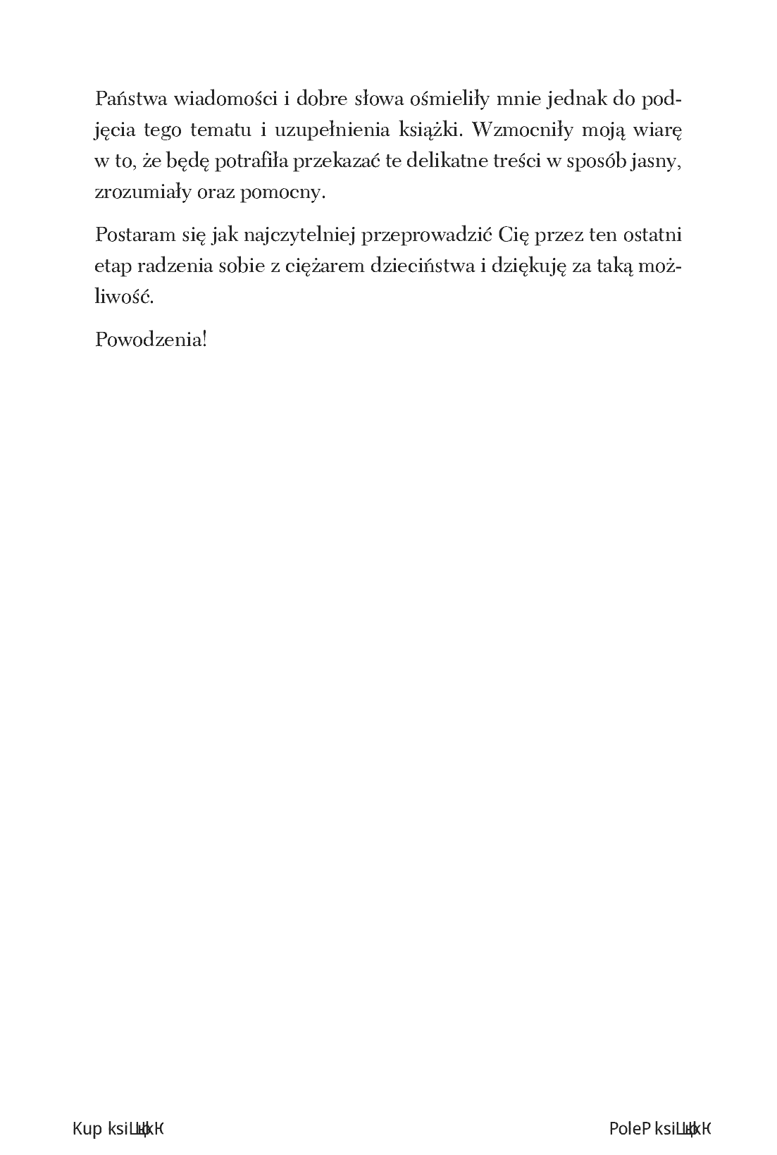 Fragment „Dzieciństwo do poprawki. Uwolnij się od cienia rodziców, energetycznych wampirów. Wydanie II, uzupełnione” — strona 8 z 24