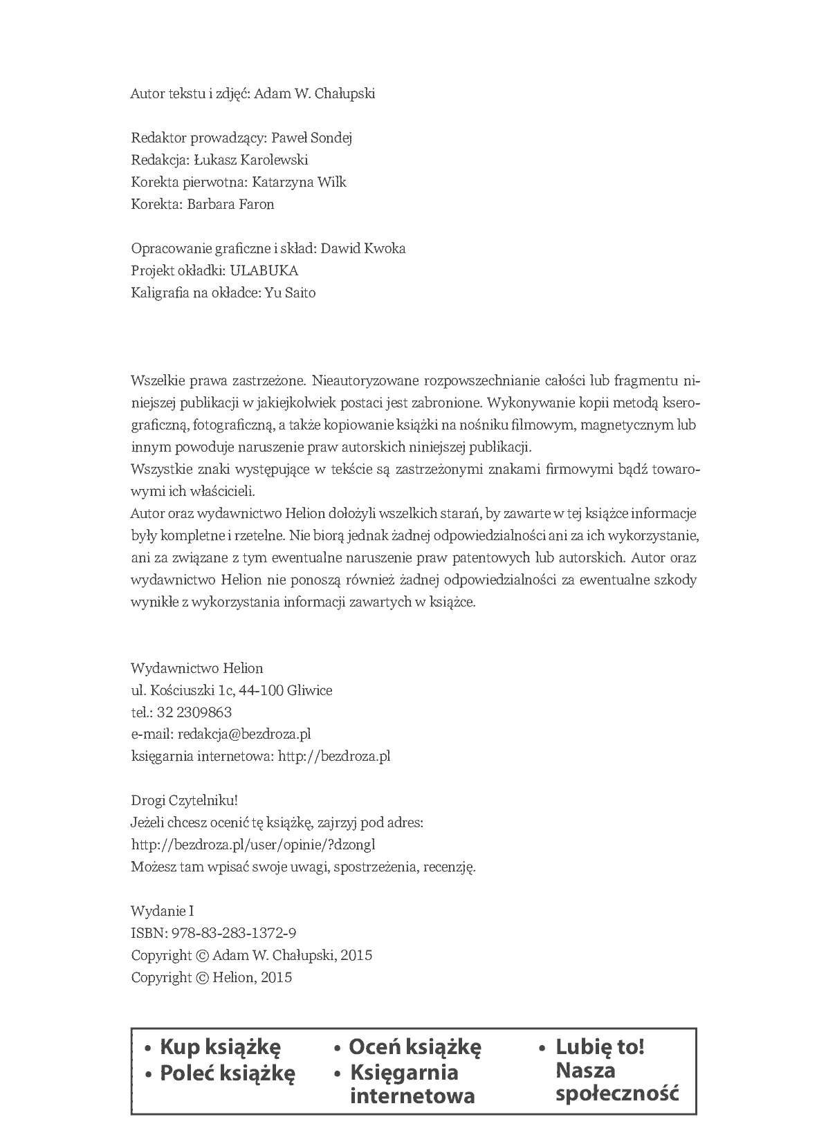 Fragment „Dżongło. Niech Będzie, Jak Chce Woda” — strona 2 z 19