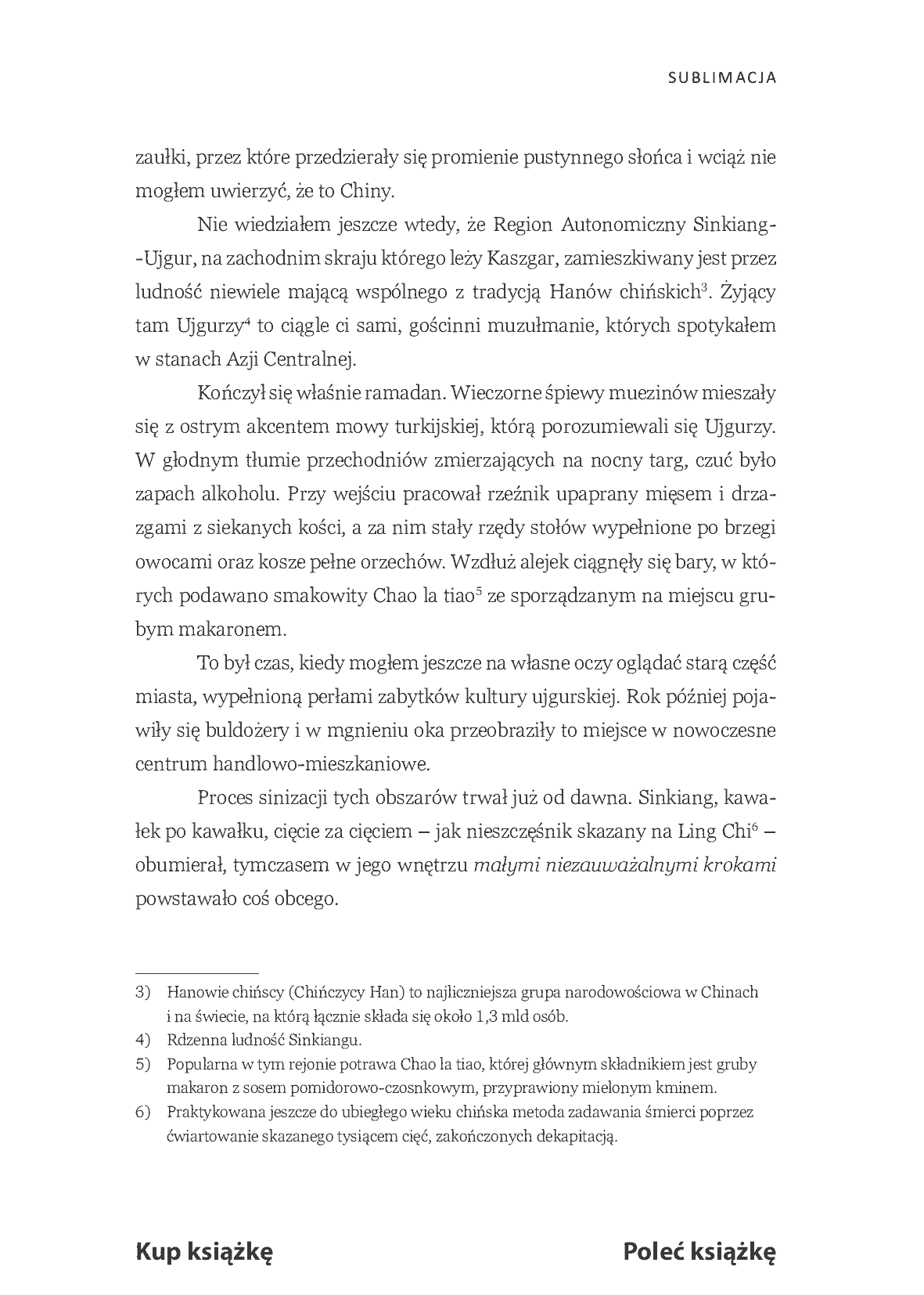 Fragment „Dżongło. Niech Będzie, Jak Chce Woda” — strona 11 z 19