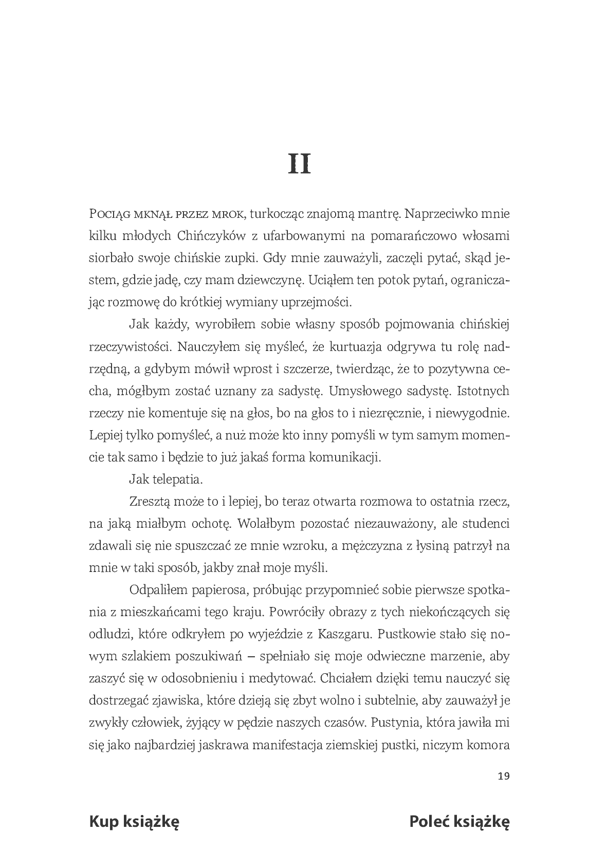 Fragment „Dżongło. Niech Będzie, Jak Chce Woda” — strona 13 z 19