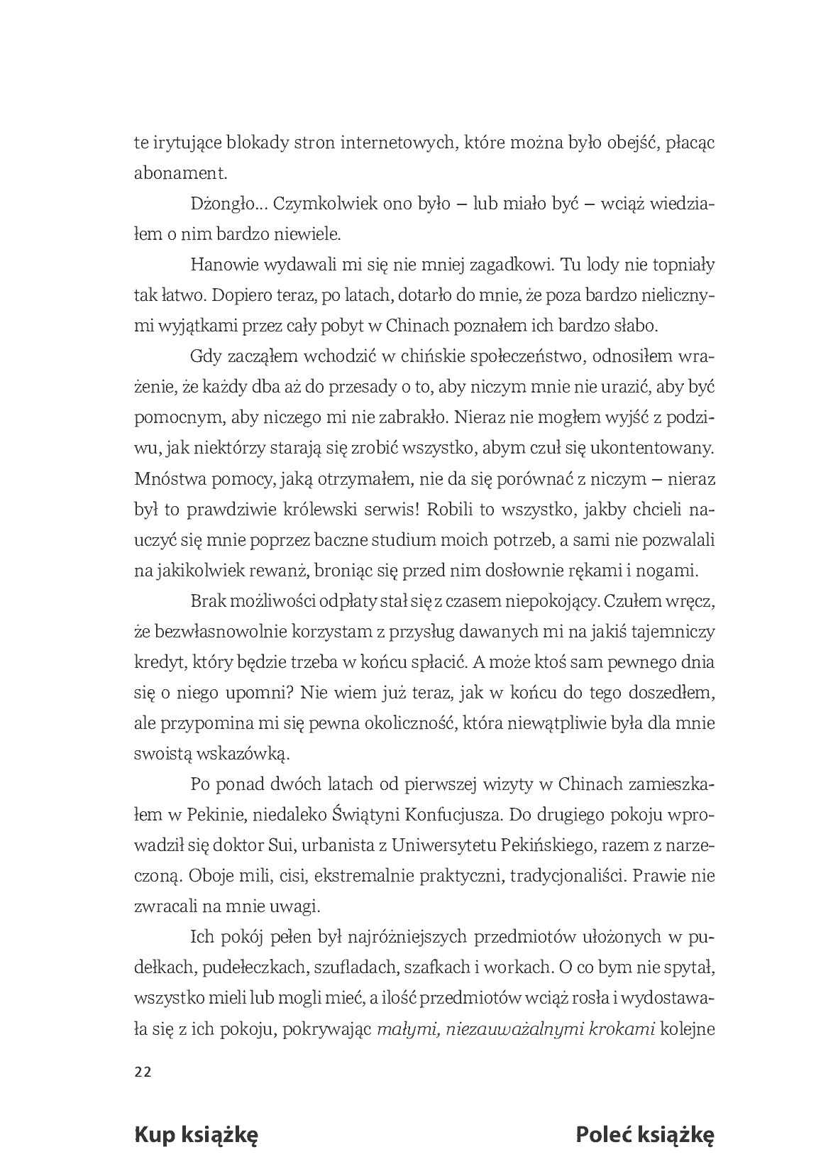 Fragment „Dżongło. Niech Będzie, Jak Chce Woda” — strona 16 z 19