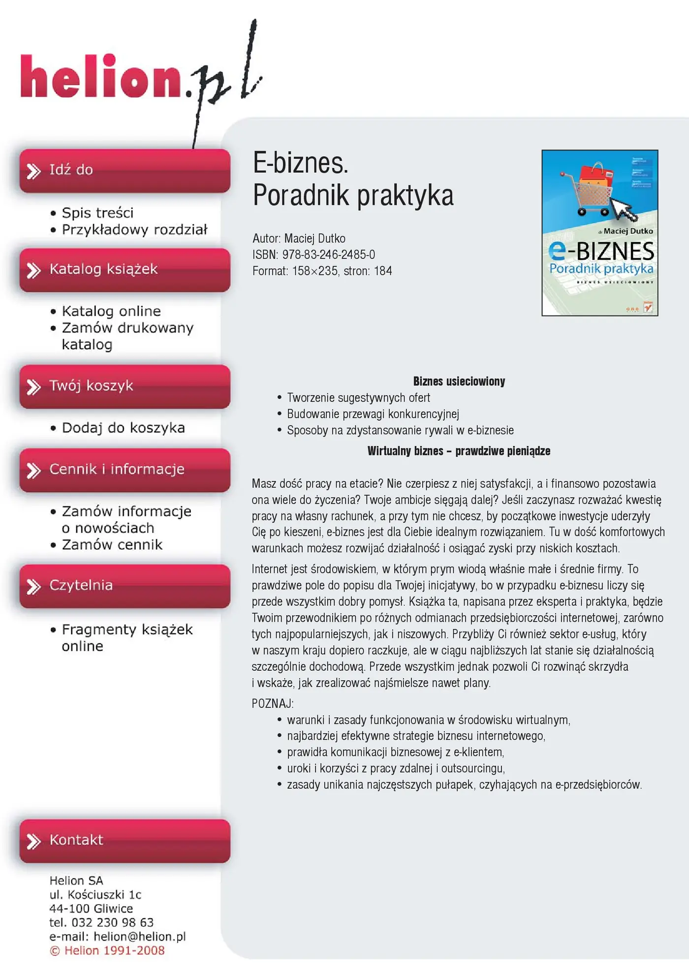 Fragment „E-biznes. Poradnik praktyka” — strona 1 z 16