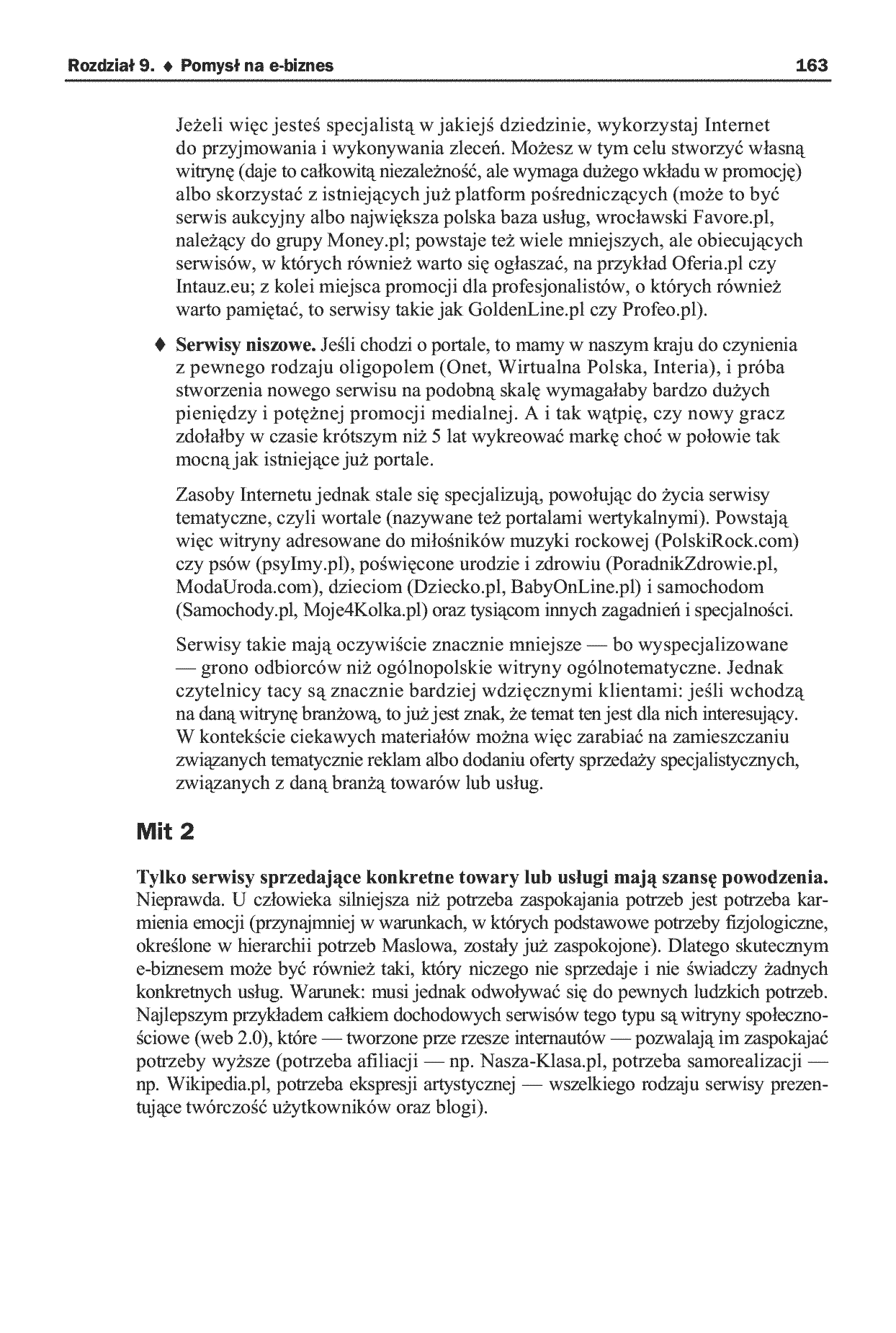 Fragment „E-biznes. Poradnik praktyka” — strona 6 z 16