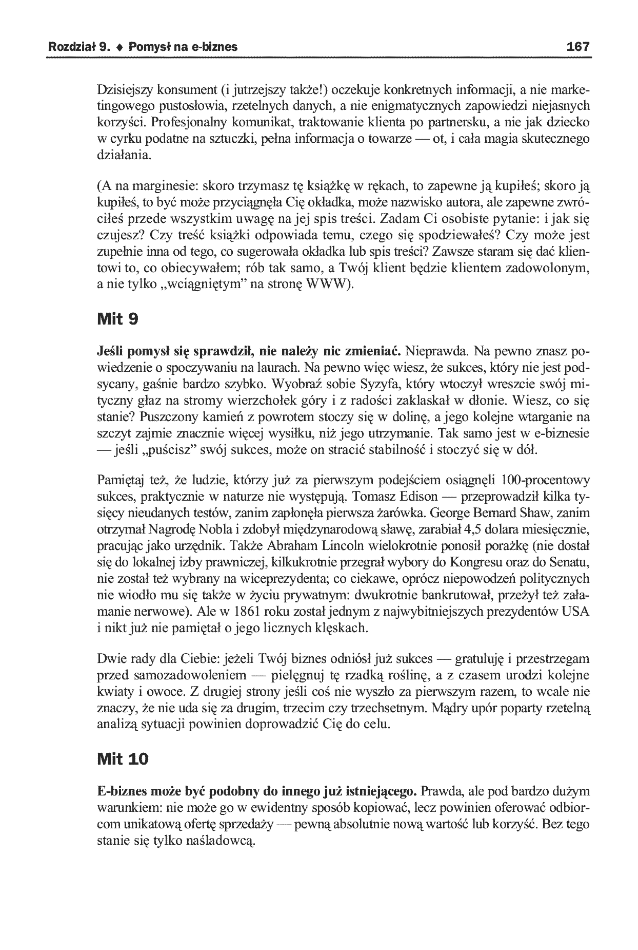 Fragment „E-biznes. Poradnik praktyka” — strona 10 z 16