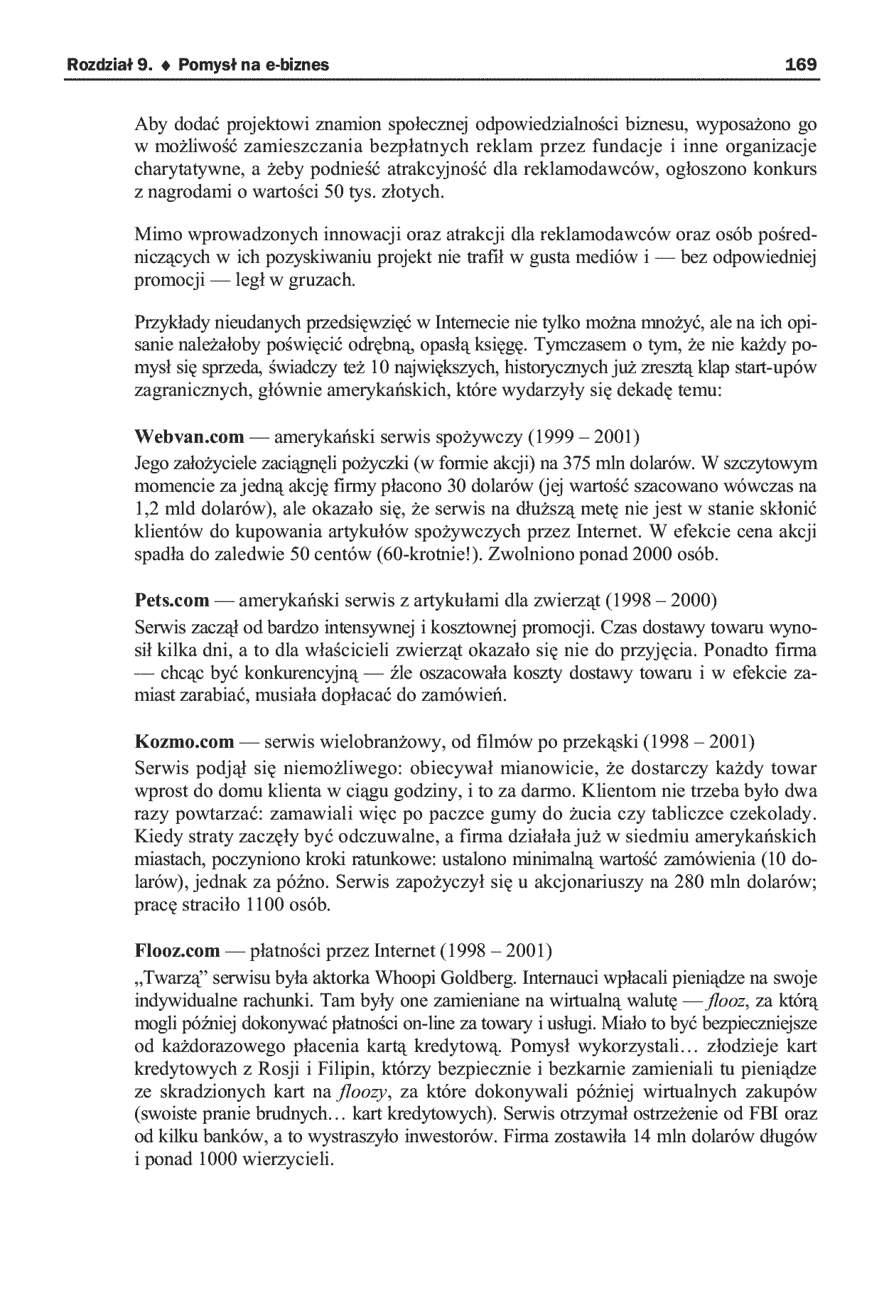 Fragment „E-biznes. Poradnik praktyka” — strona 12 z 16