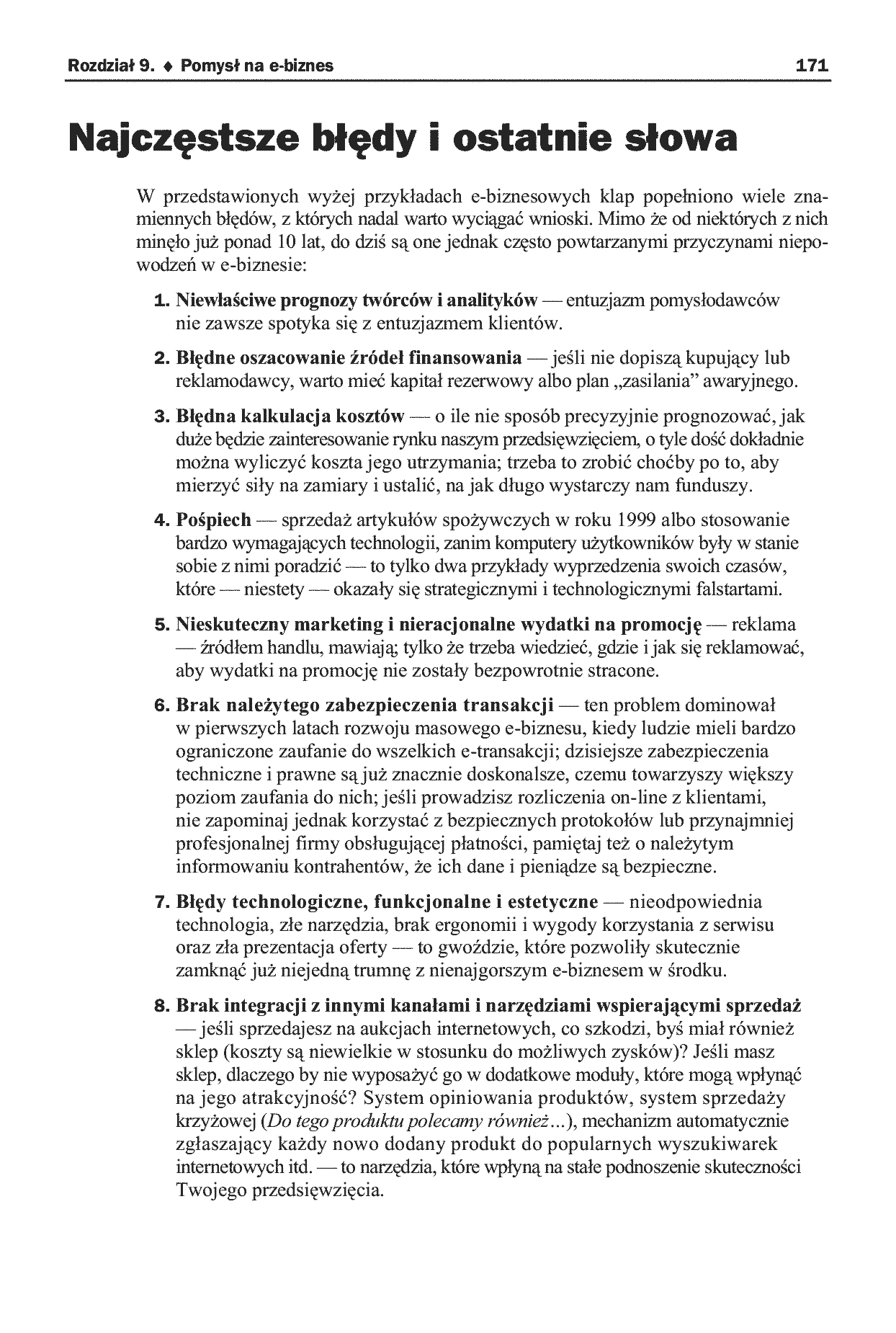 Fragment „E-biznes. Poradnik praktyka” — strona 14 z 16