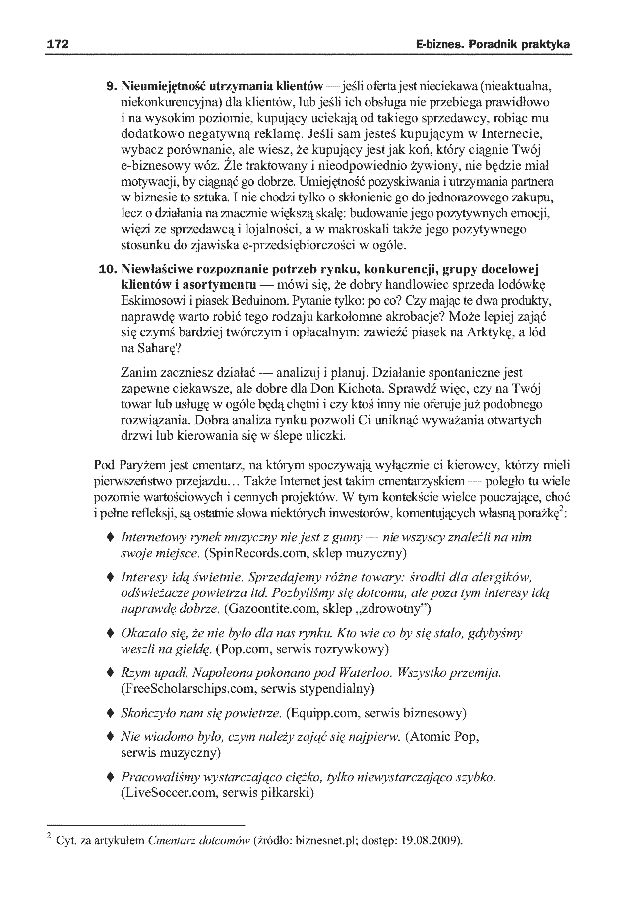 Fragment „E-biznes. Poradnik praktyka” — strona 15 z 16