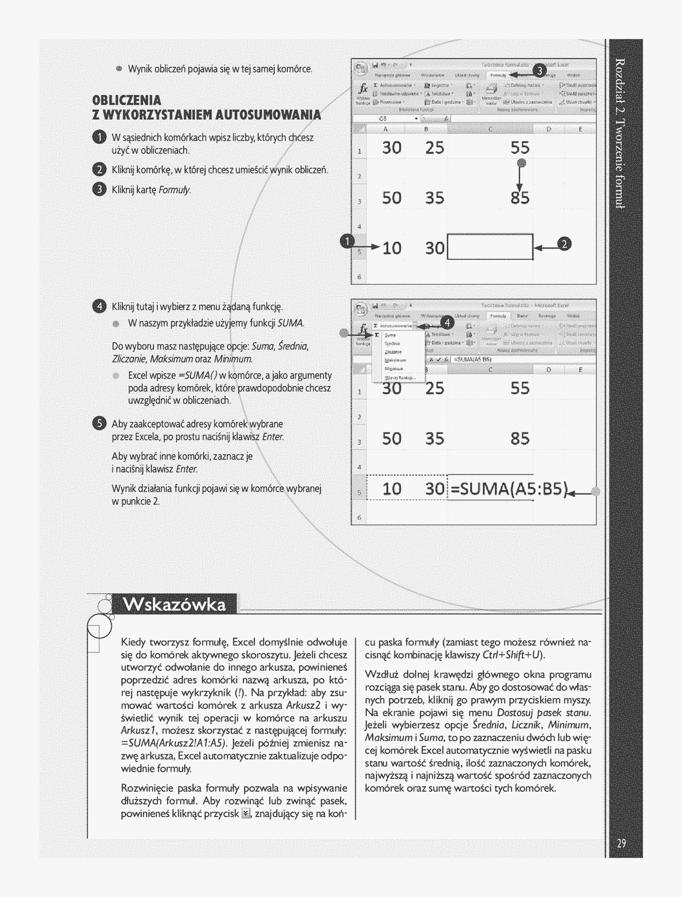 Fragment „Excel 2007 PL. Analiza danych, wykresy, tabele przestawne. Niebieski podręcznik” — strona 10 z 22