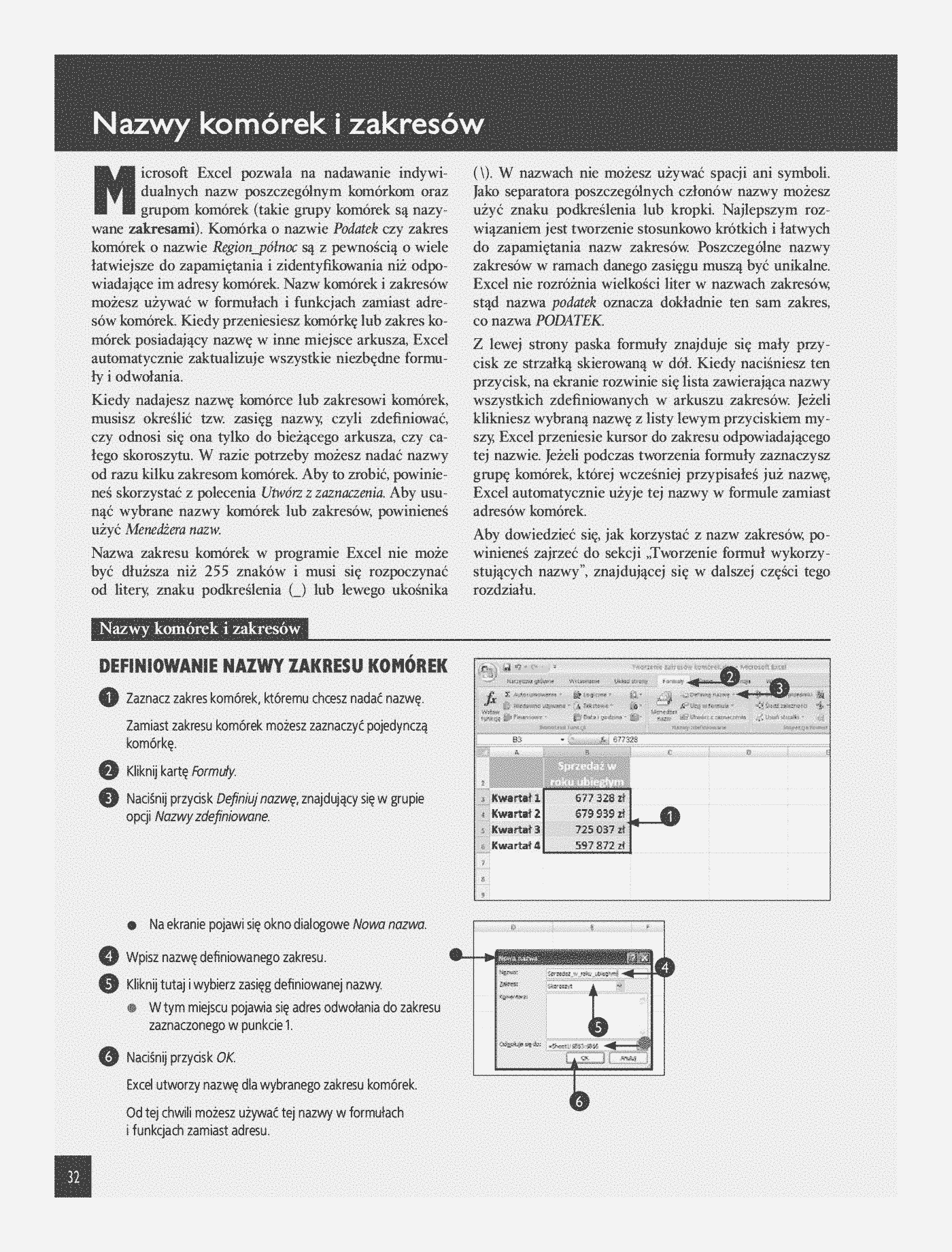 Fragment „Excel 2007 PL. Analiza danych, wykresy, tabele przestawne. Niebieski podręcznik” — strona 13 z 22