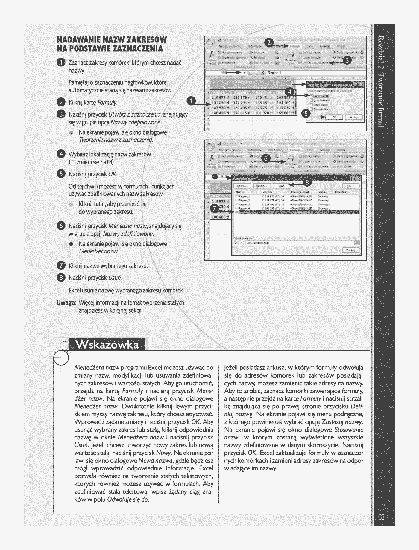 Fragment „Excel 2007 PL. Analiza danych, wykresy, tabele przestawne. Niebieski podręcznik” — strona 14 z 22