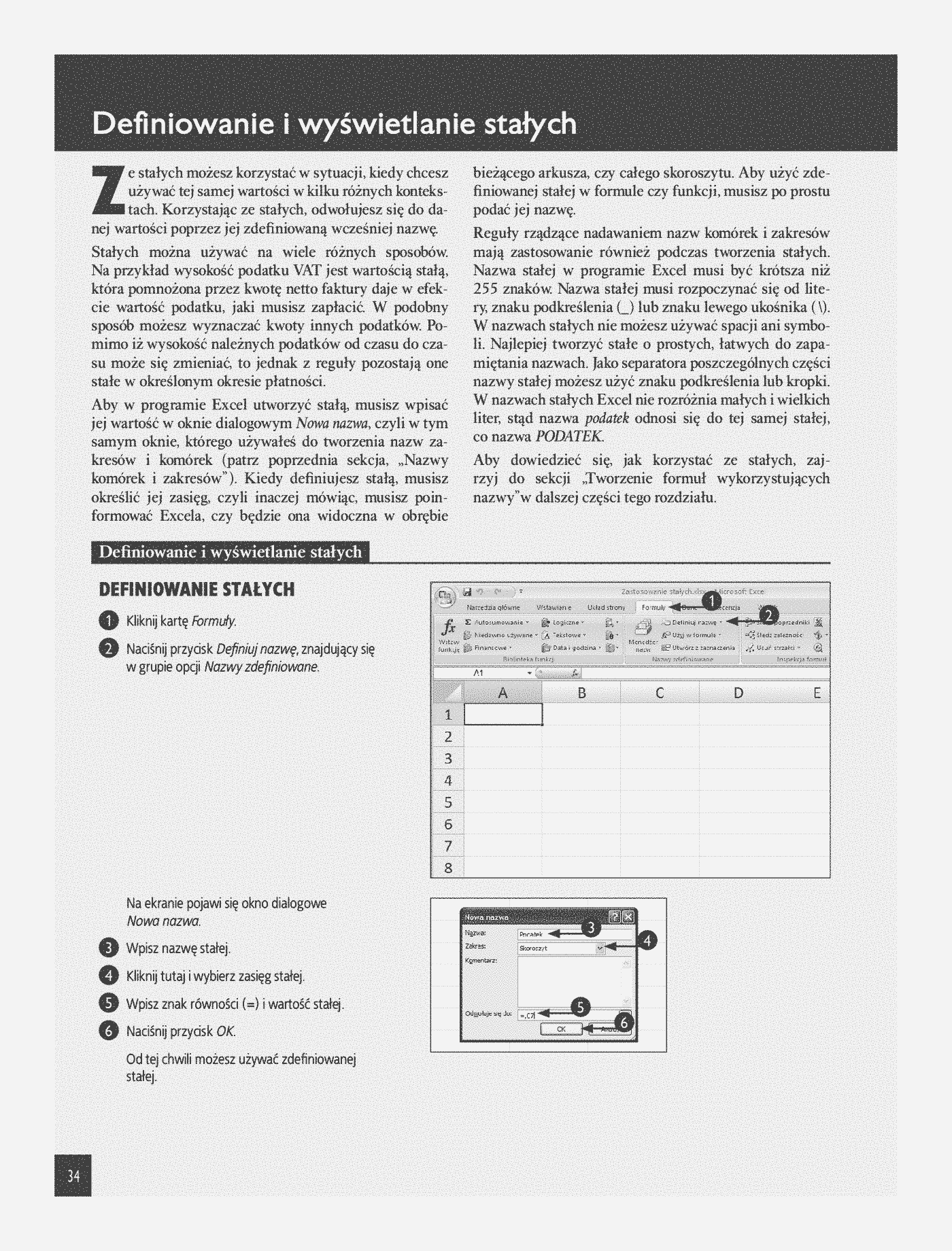 Fragment „Excel 2007 PL. Analiza danych, wykresy, tabele przestawne. Niebieski podręcznik” — strona 15 z 22