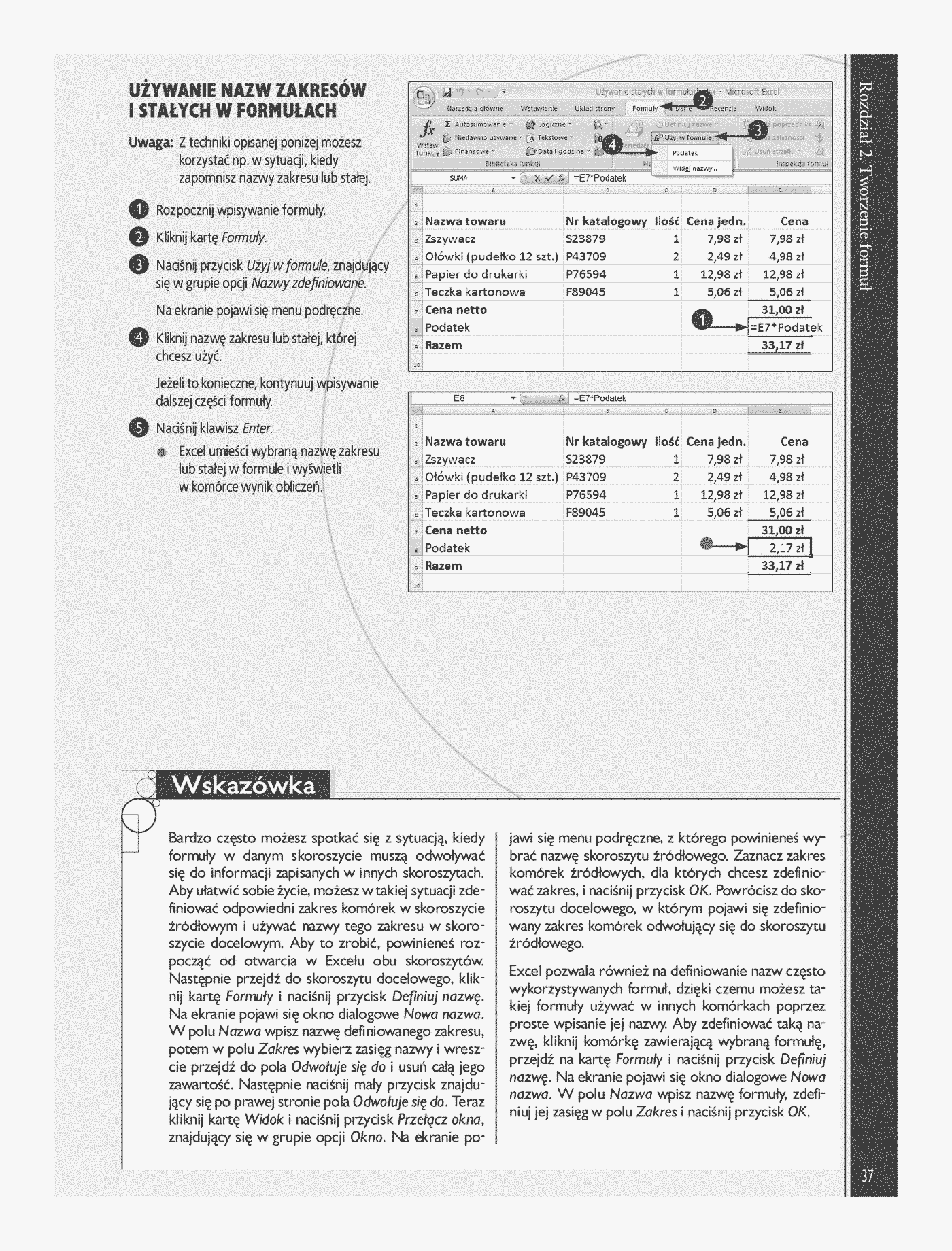 Fragment „Excel 2007 PL. Analiza danych, wykresy, tabele przestawne. Niebieski podręcznik” — strona 18 z 22