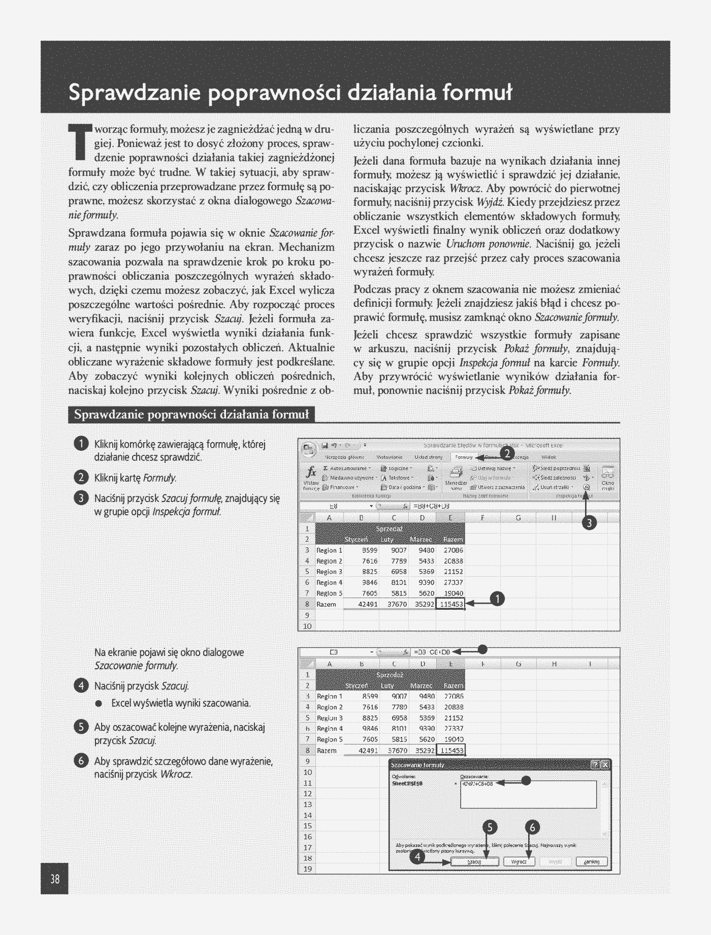 Fragment „Excel 2007 PL. Analiza danych, wykresy, tabele przestawne. Niebieski podręcznik” — strona 19 z 22