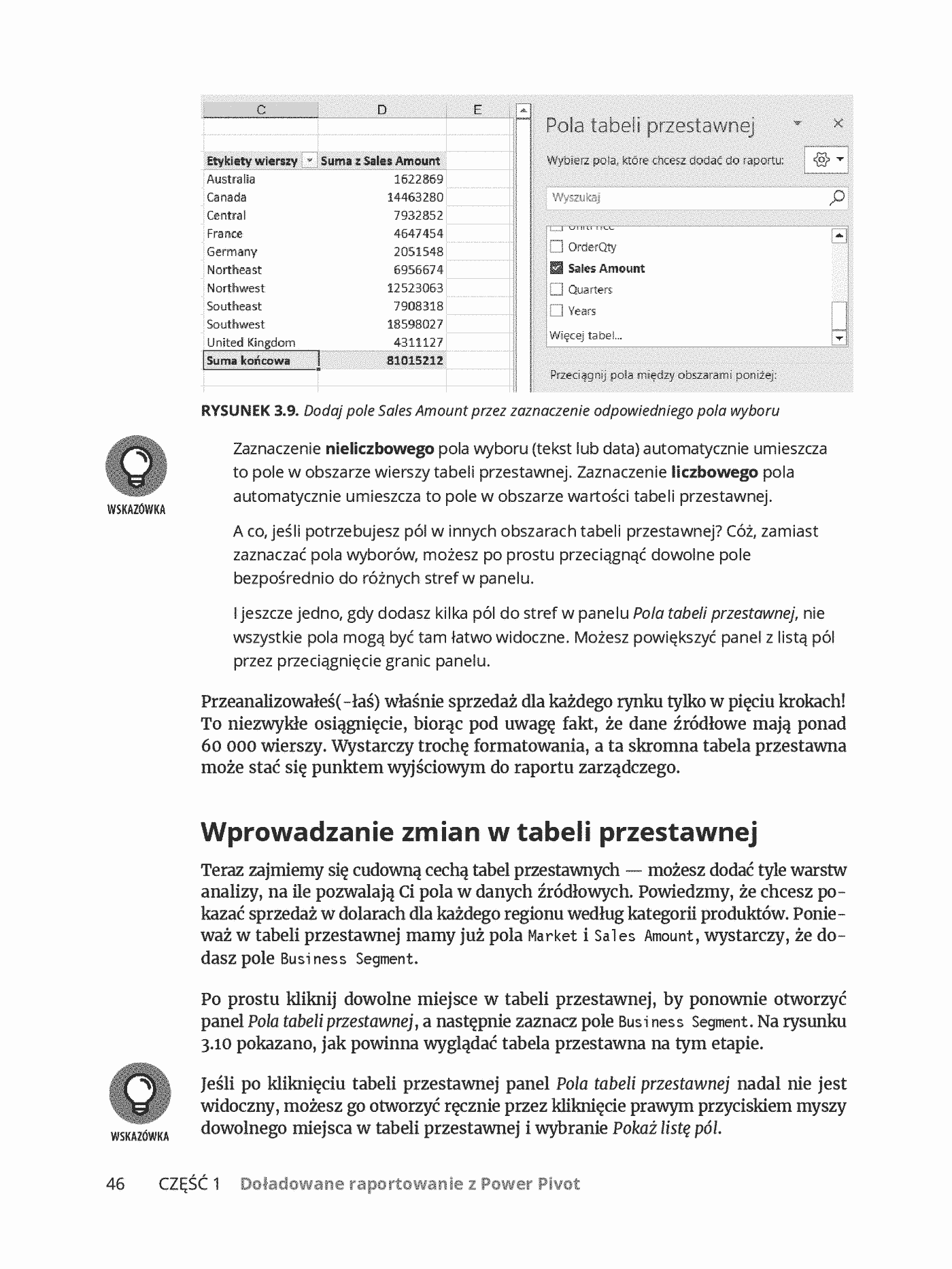Fragment „Excel Power Pivot i Power Query dla bystrzaków. Wydanie II” — strona 16 z 30