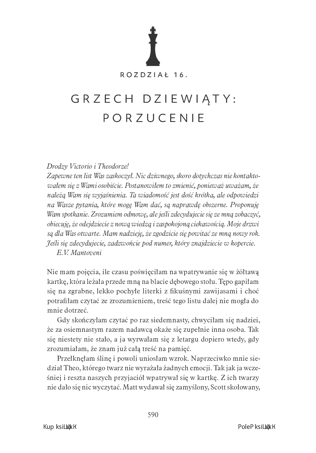 Fragment „Extinguish the Heat. Runda szósta. Wydanie premium” — strona 3 z 18