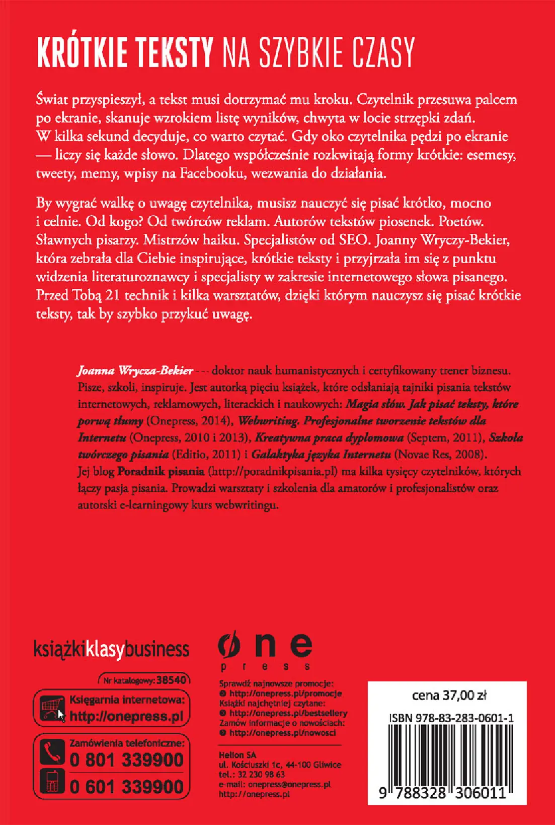 Fragment „Fast text. Jak pisać krótkie teksty, które błyskawicznie przyciągną uwagę” — strona 14 z 14
