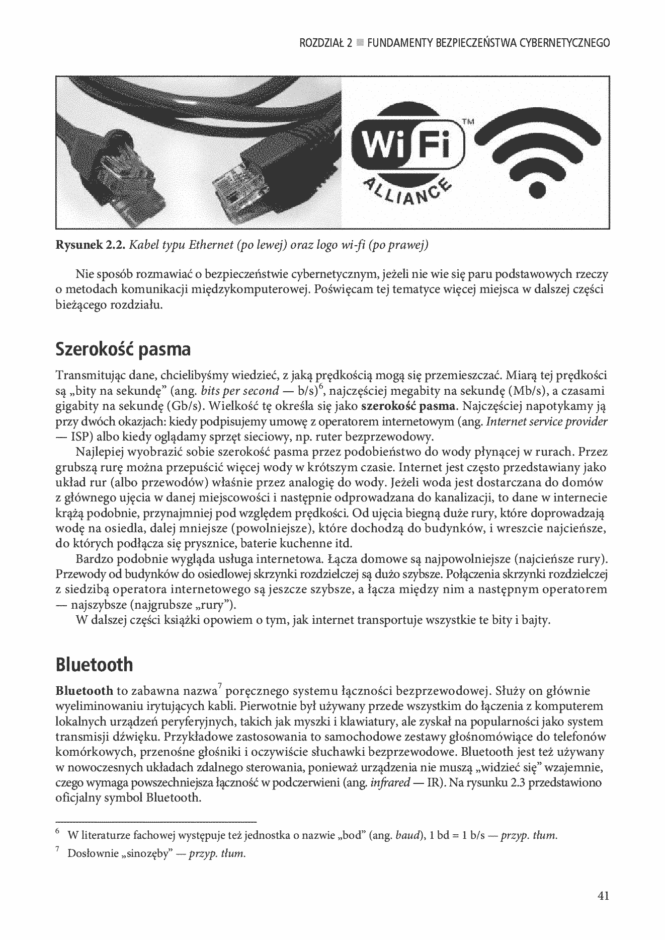 Fragment „Firewall nie powstrzyma prawdziwego smoka, czyli jak zadbać o cyberbezpieczeństwo. Przewodnik dla niefachowców. Wydanie III” — strona 19 z 30