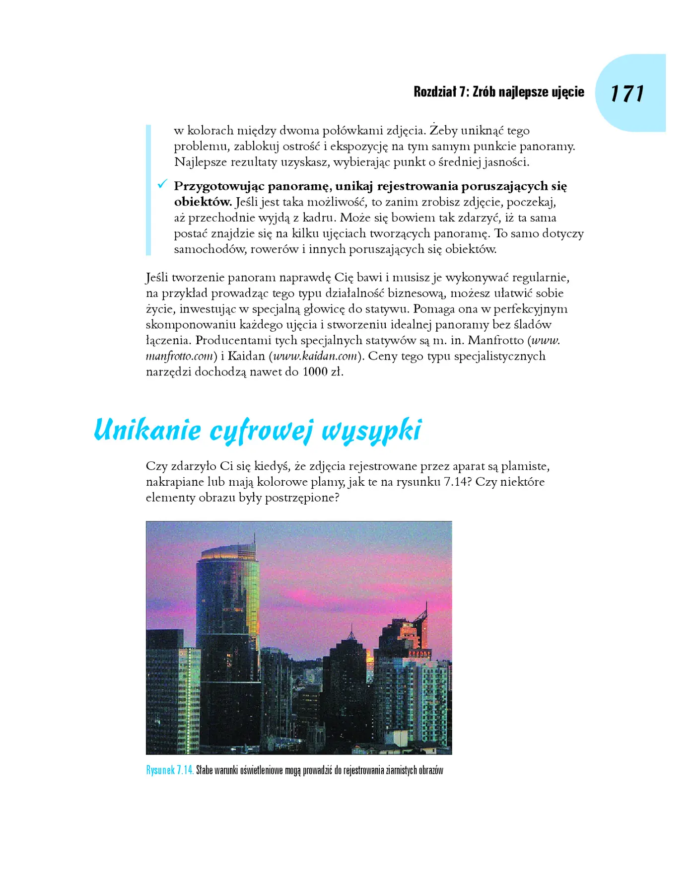 Fragment „Fotografia cyfrowa dla bystrzaków. Wydanie V” — strona 23 z 30