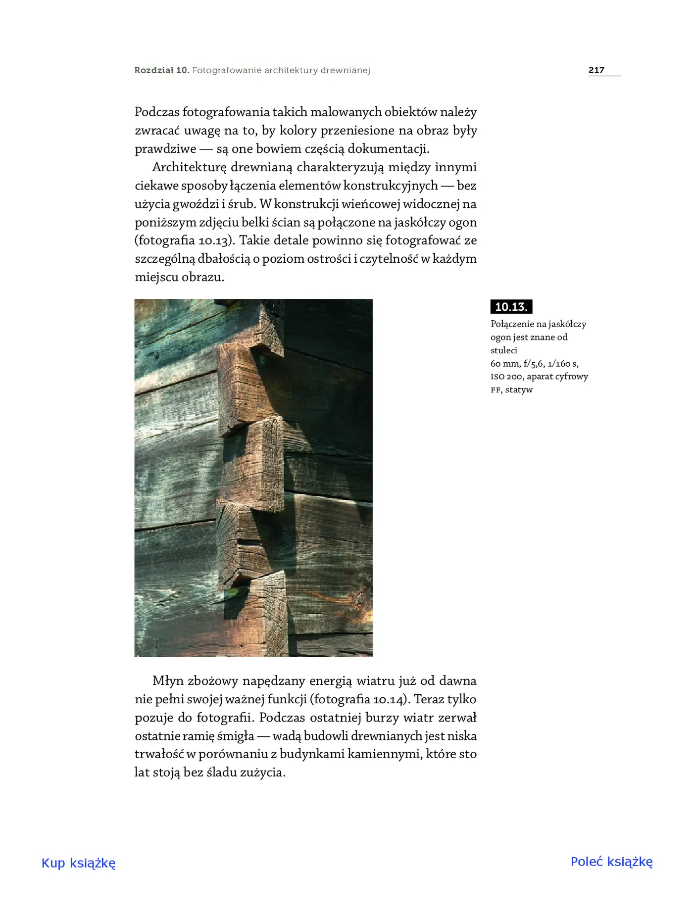 Fragment „Sztuka fotografowania architektury. Ujęcia z dobrej perspektywy” — strona 13 z 26