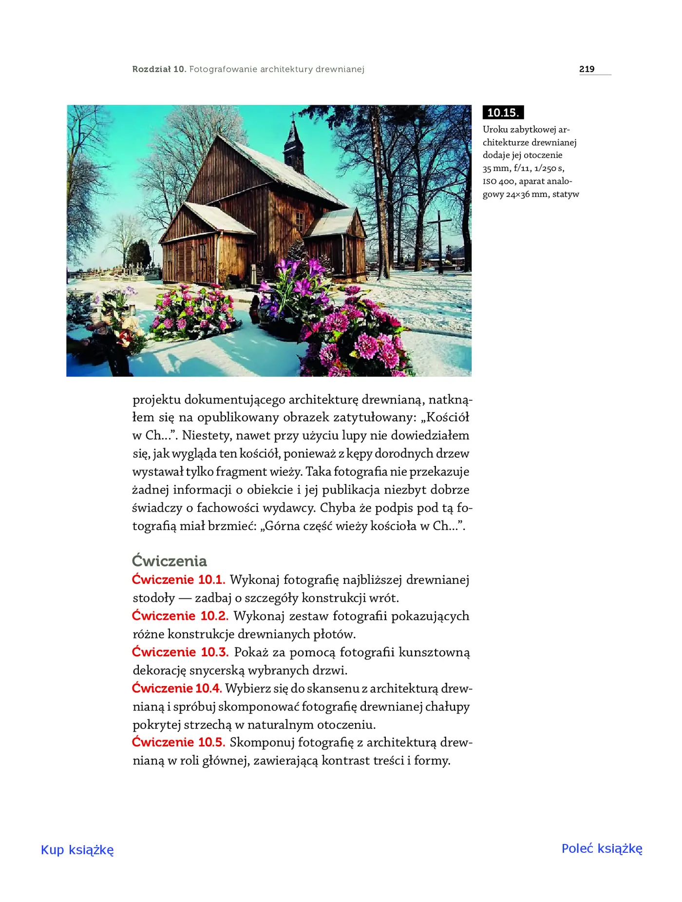 Fragment „Sztuka fotografowania architektury. Ujęcia z dobrej perspektywy” — strona 15 z 26