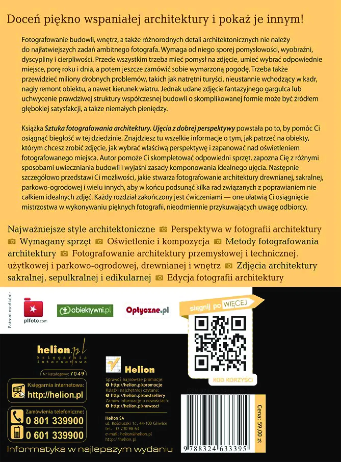 Fragment „Sztuka fotografowania architektury. Ujęcia z dobrej perspektywy” — strona 26 z 26