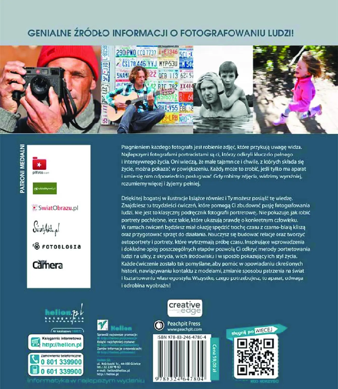 Fragment „Fotografowanie ludzi. O tworzeniu prawdziwych portretów” — strona 16 z 16