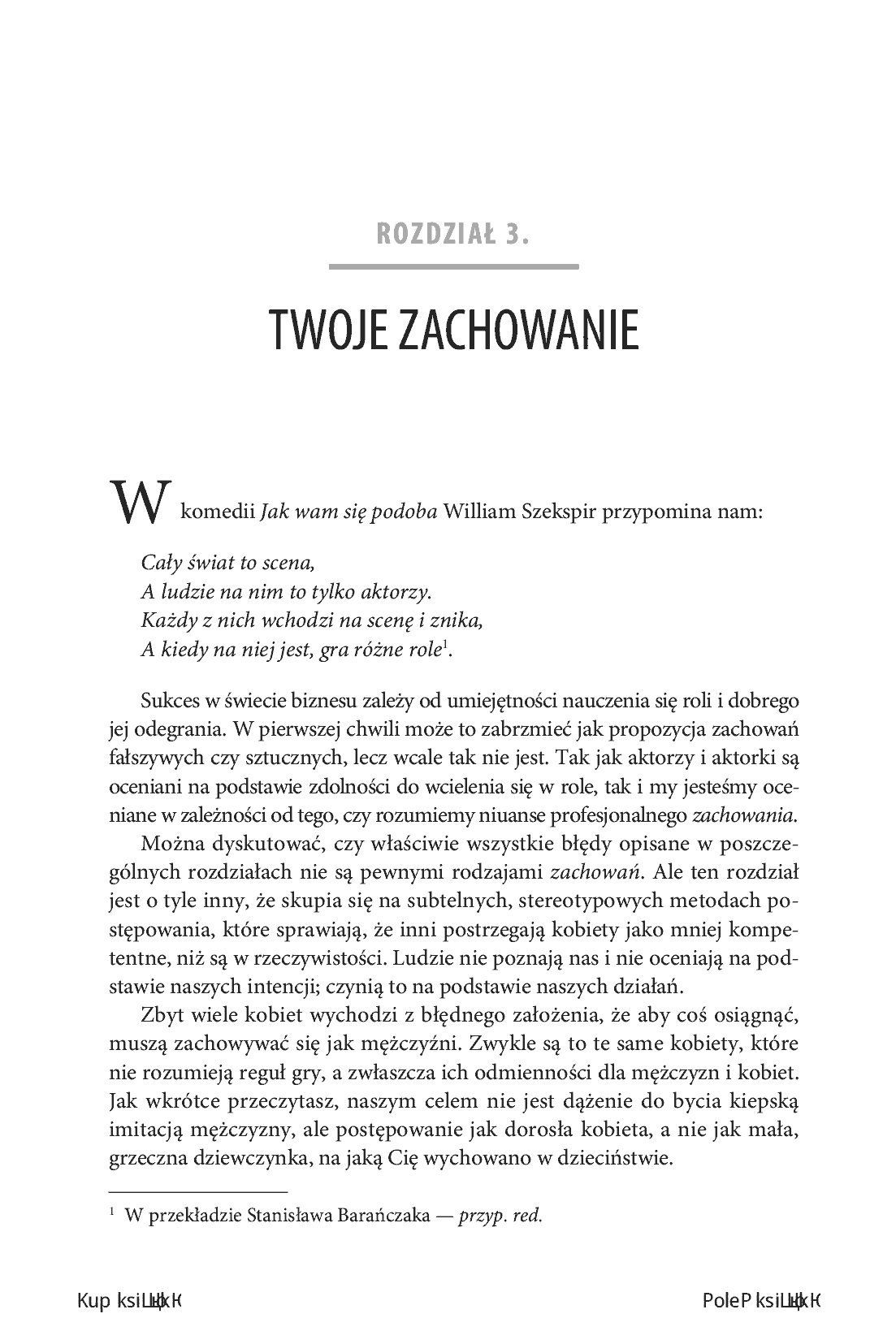 Fragment „Grzeczne dziewczynki nie awansują. 133 błędy popełniane przez kobiety, które nieświadomie niszczą własną karierę. Wydanie III” — strona 9 z 30