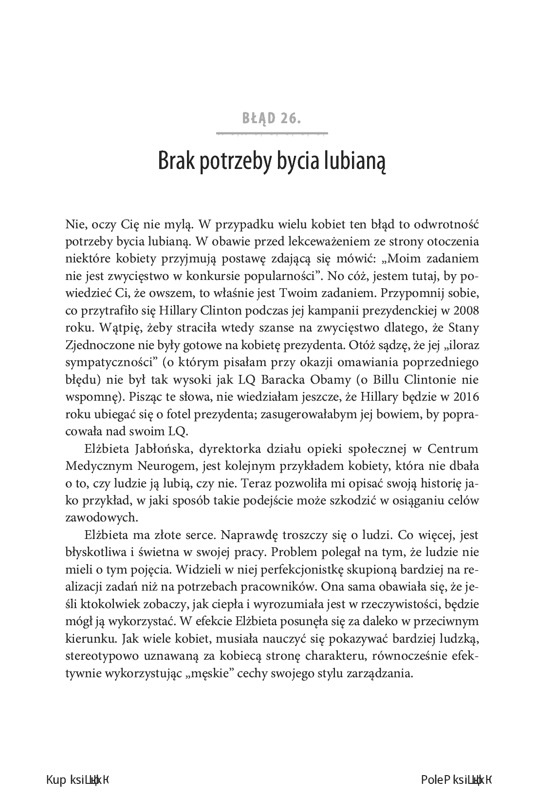 Fragment „Grzeczne dziewczynki nie awansują. 133 błędy popełniane przez kobiety, które nieświadomie niszczą własną karierę. Wydanie III” — strona 27 z 30