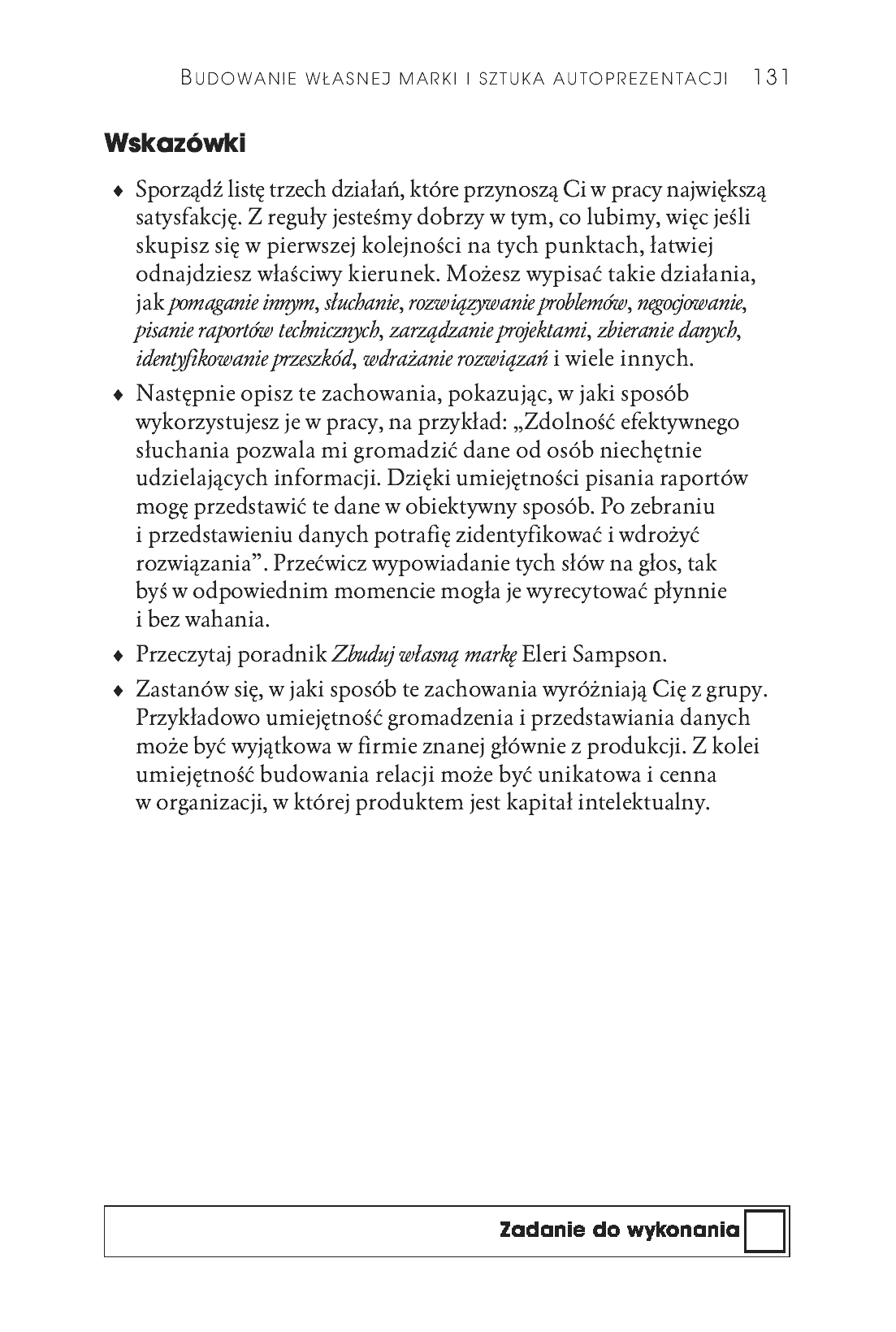 Fragment „Grzeczne dziewczynki nie awansują. 101 błędów popełnianych przez kobiety, które nieświadomie niszczą własną karierę. Wydanie II” — strona 8 z 28