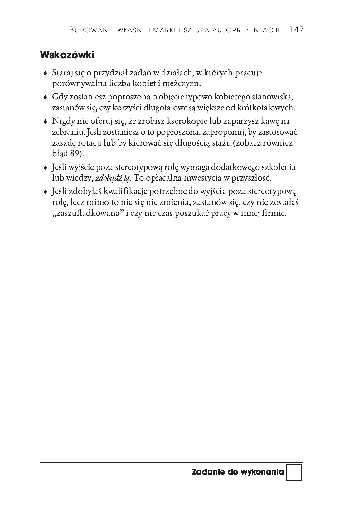 Fragment „Grzeczne dziewczynki nie awansują. 101 błędów popełnianych przez kobiety, które nieświadomie niszczą własną karierę. Wydanie II” — strona 24 z 28
