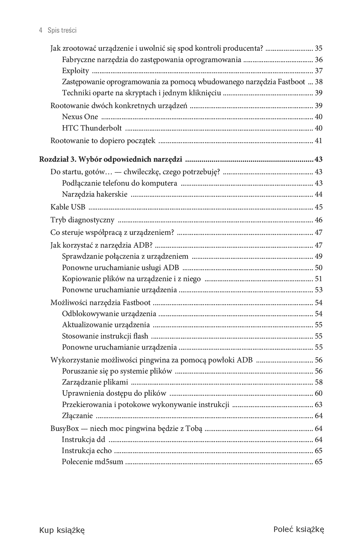 Fragment „Hakowanie Androida. Kompletny przewodnik XDA Developers po rootowaniu, ROM-ach i kompozycjach” — strona 4 z 28
