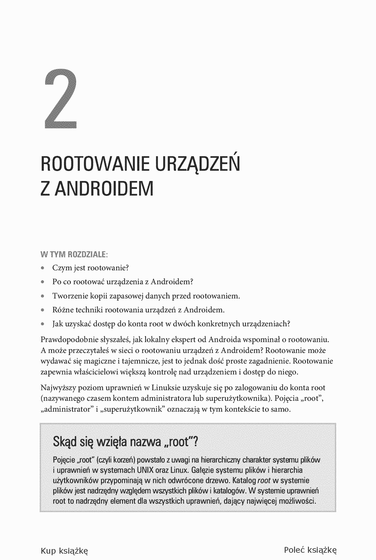 Fragment „Hakowanie Androida. Kompletny przewodnik XDA Developers po rootowaniu, ROM-ach i kompozycjach” — strona 9 z 28