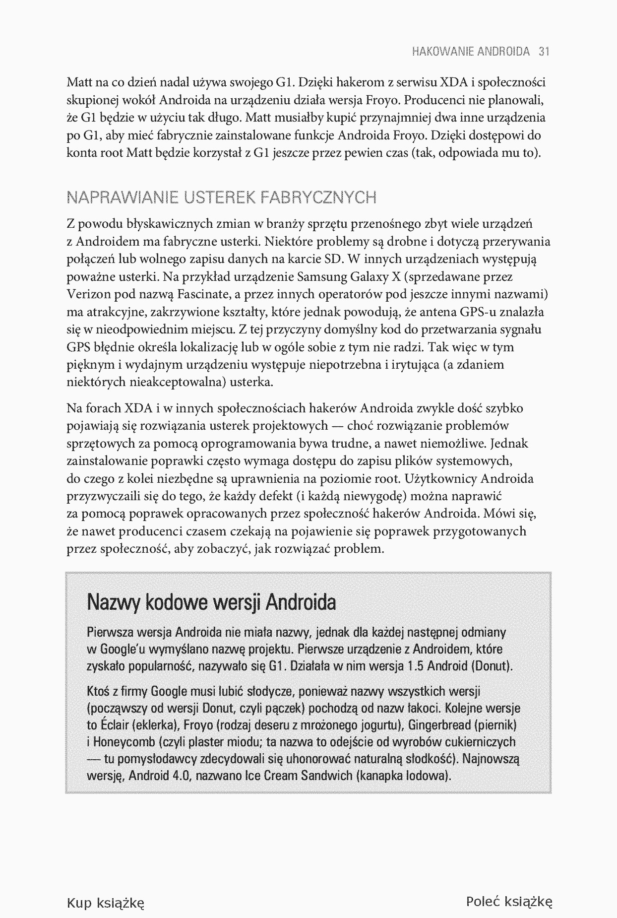 Fragment „Hakowanie Androida. Kompletny przewodnik XDA Developers po rootowaniu, ROM-ach i kompozycjach” — strona 11 z 28