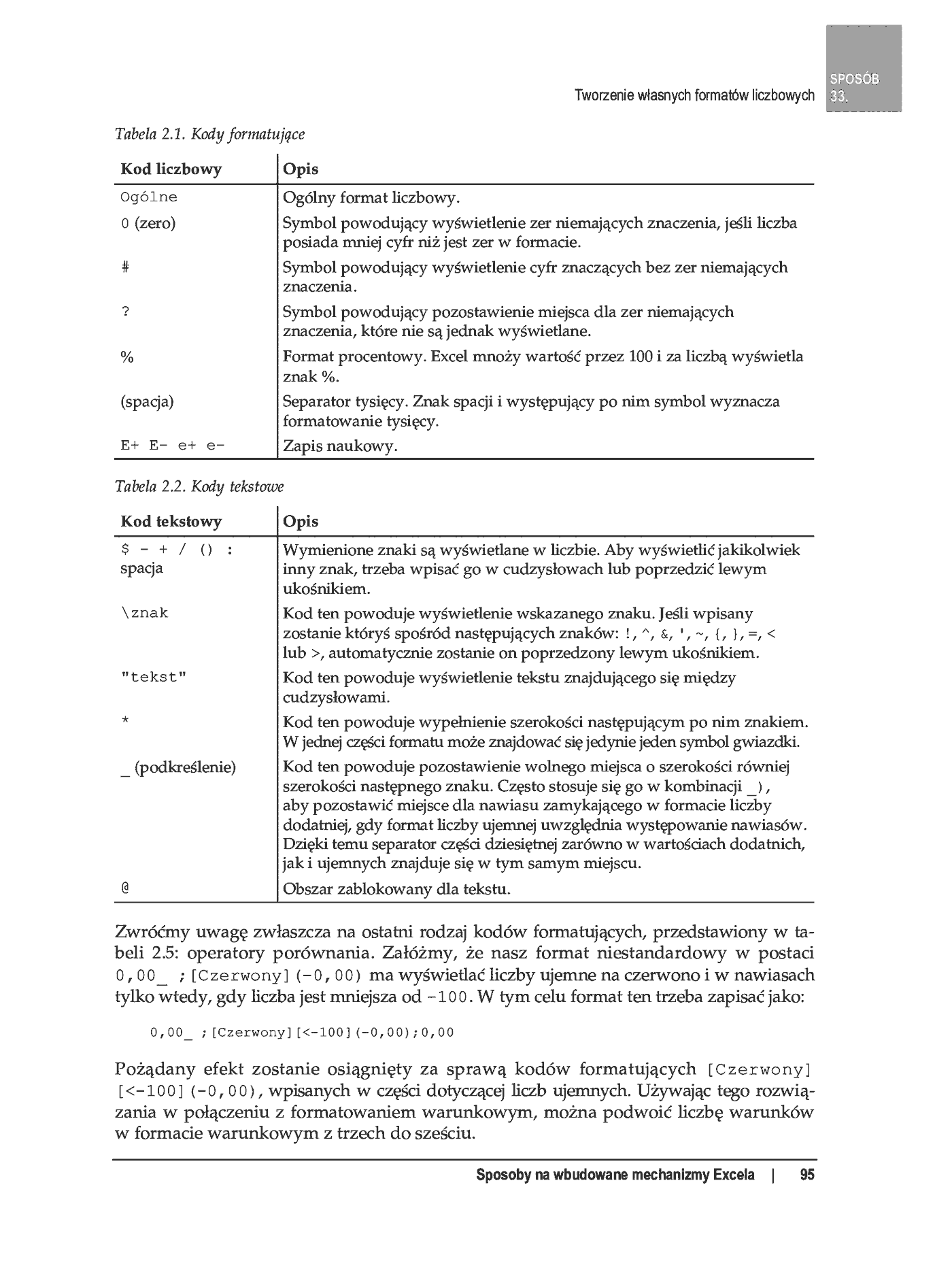 Fragment „100 sposobów na Excel 2007 PL. Tworzenie funkcjonalnych arkuszy” — strona 39 z 60