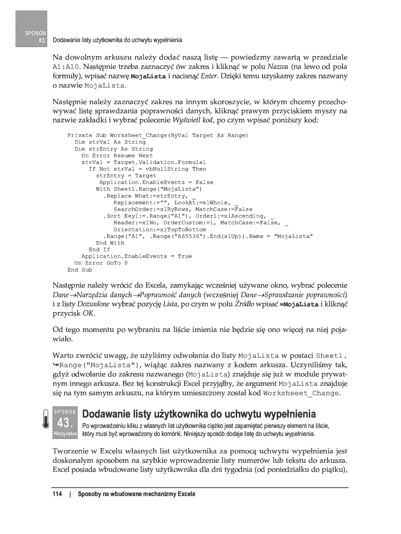 Fragment „100 sposobów na Excel 2007 PL. Tworzenie funkcjonalnych arkuszy” — strona 58 z 60