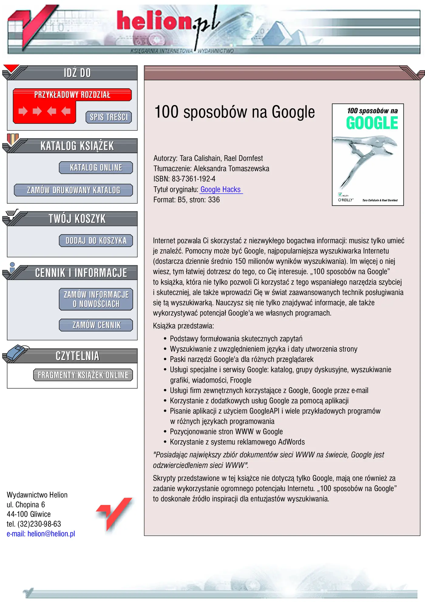 Fragment „100 sposobów na Google” — strona 1 z 77