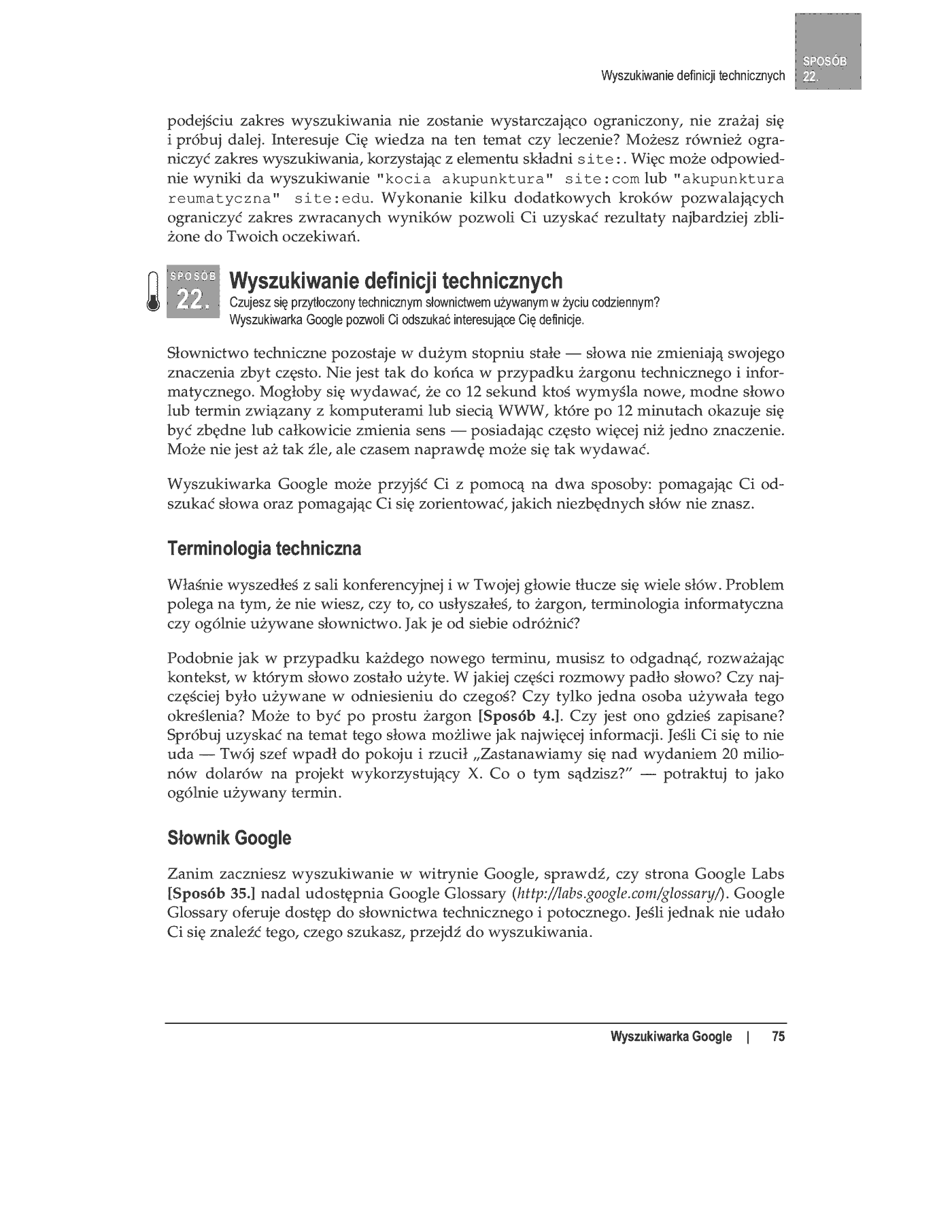 Fragment „100 sposobów na Google” — strona 62 z 77