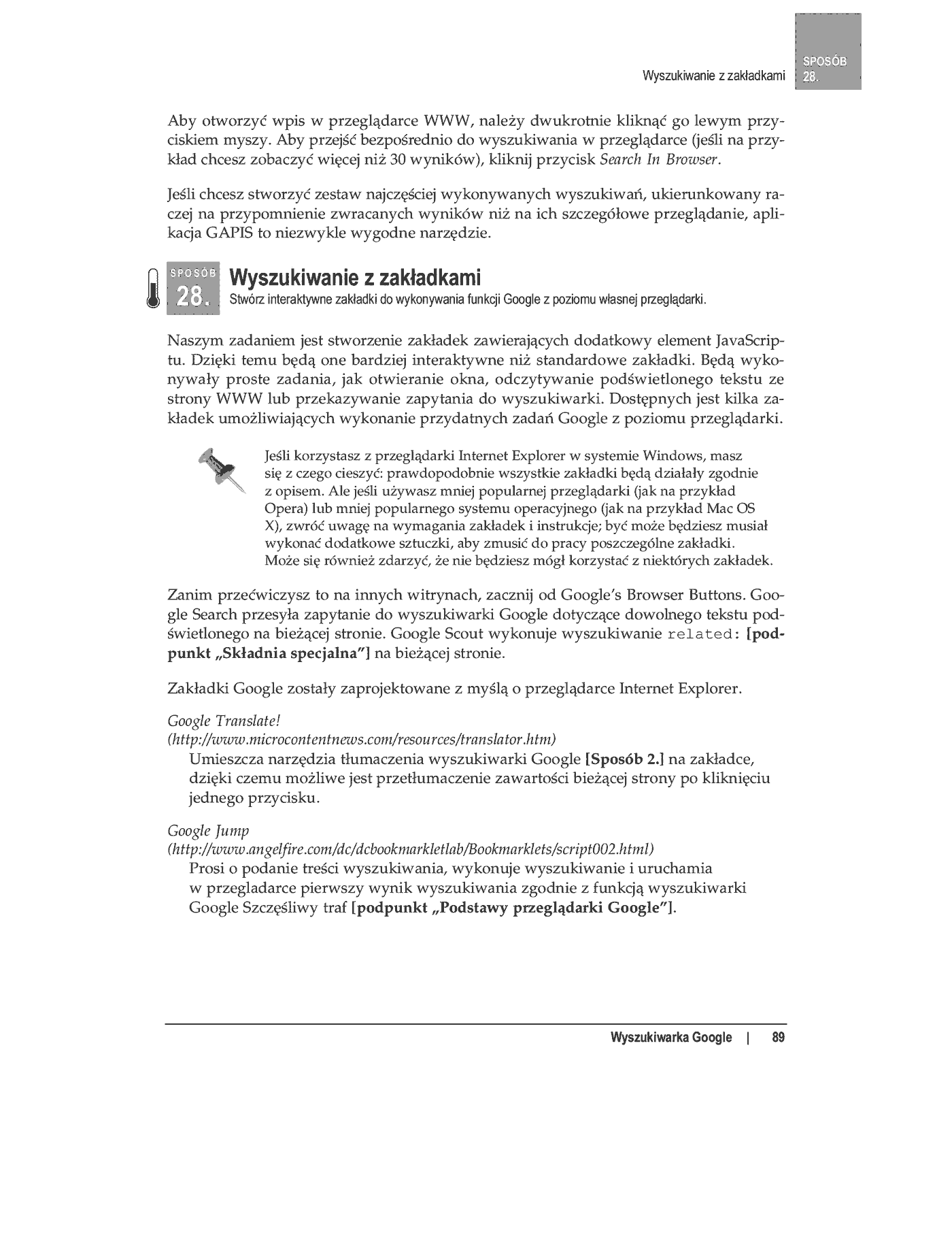 Fragment „100 sposobów na Google” — strona 76 z 77