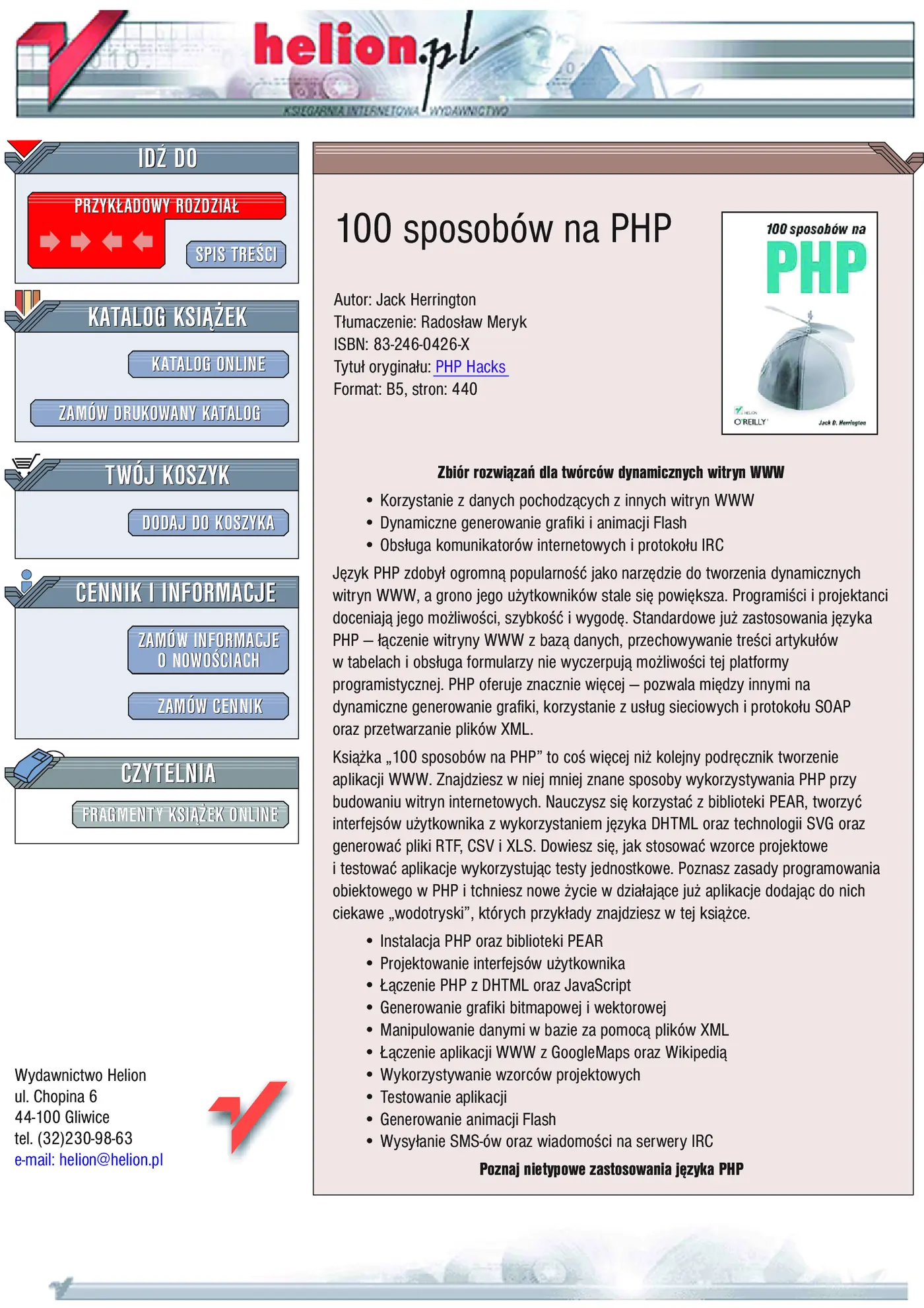 Fragment „100 sposobów na PHP” — strona 1 z 45