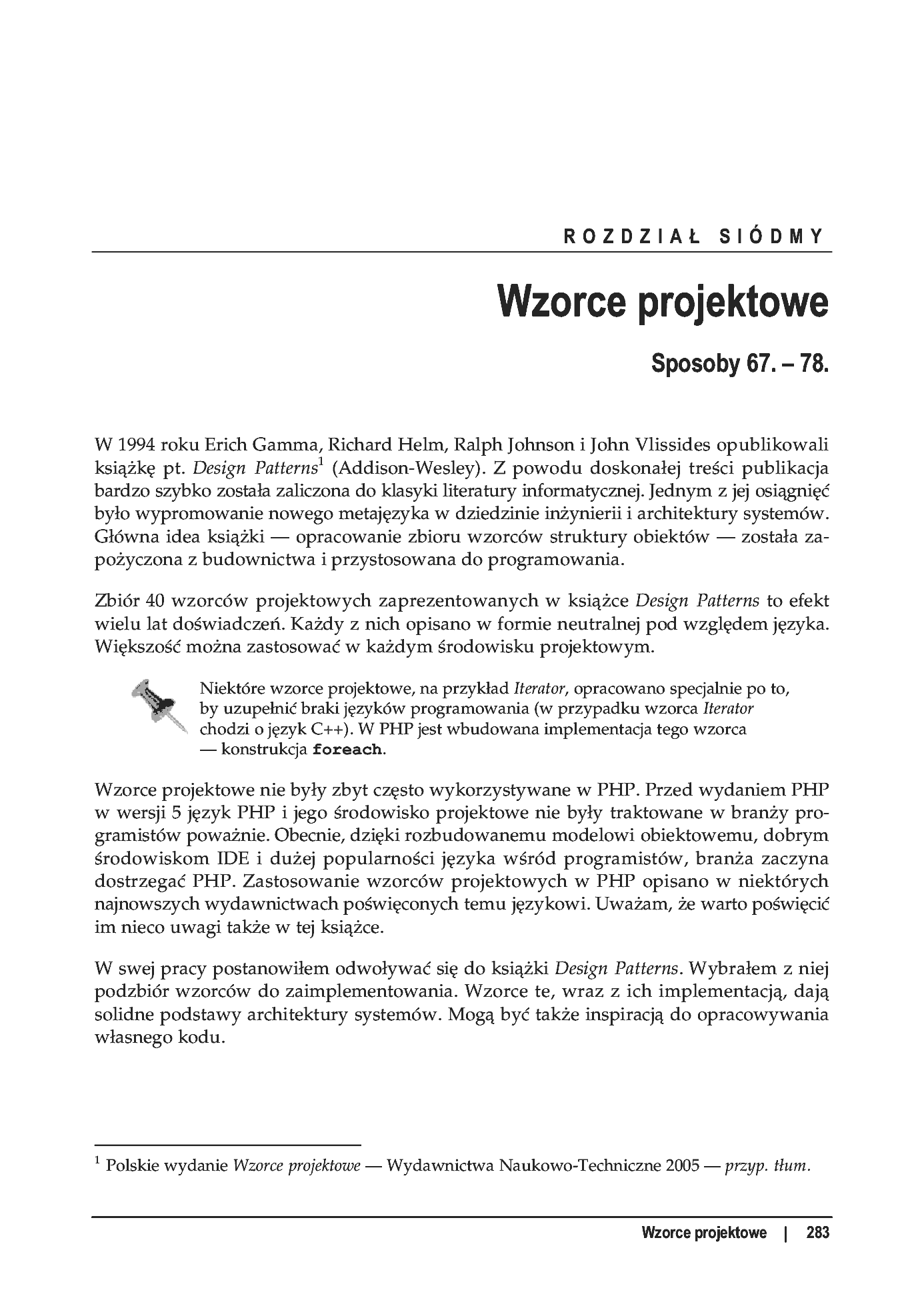 Fragment „100 sposobów na PHP” — strona 6 z 45