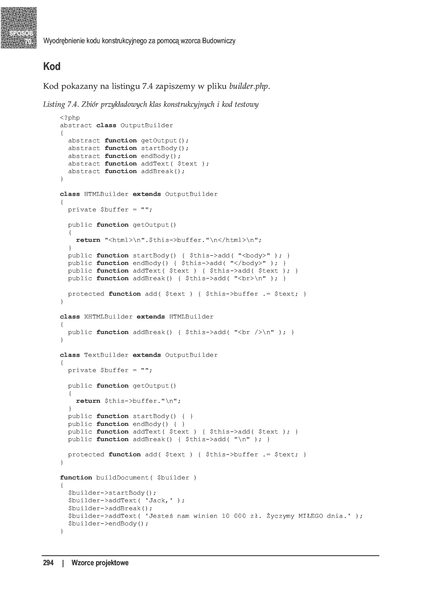 Fragment „100 sposobów na PHP” — strona 17 z 45