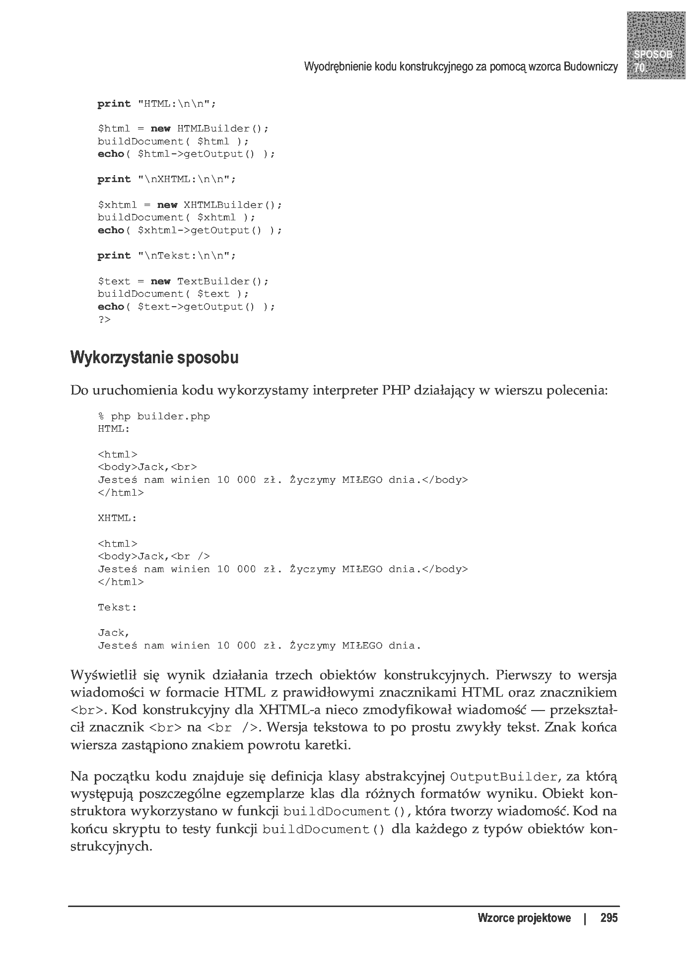 Fragment „100 sposobów na PHP” — strona 18 z 45