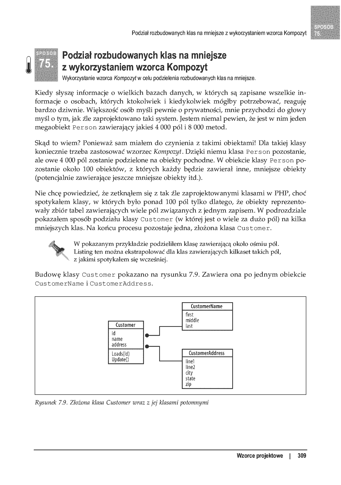 Fragment „100 sposobów na PHP” — strona 32 z 45
