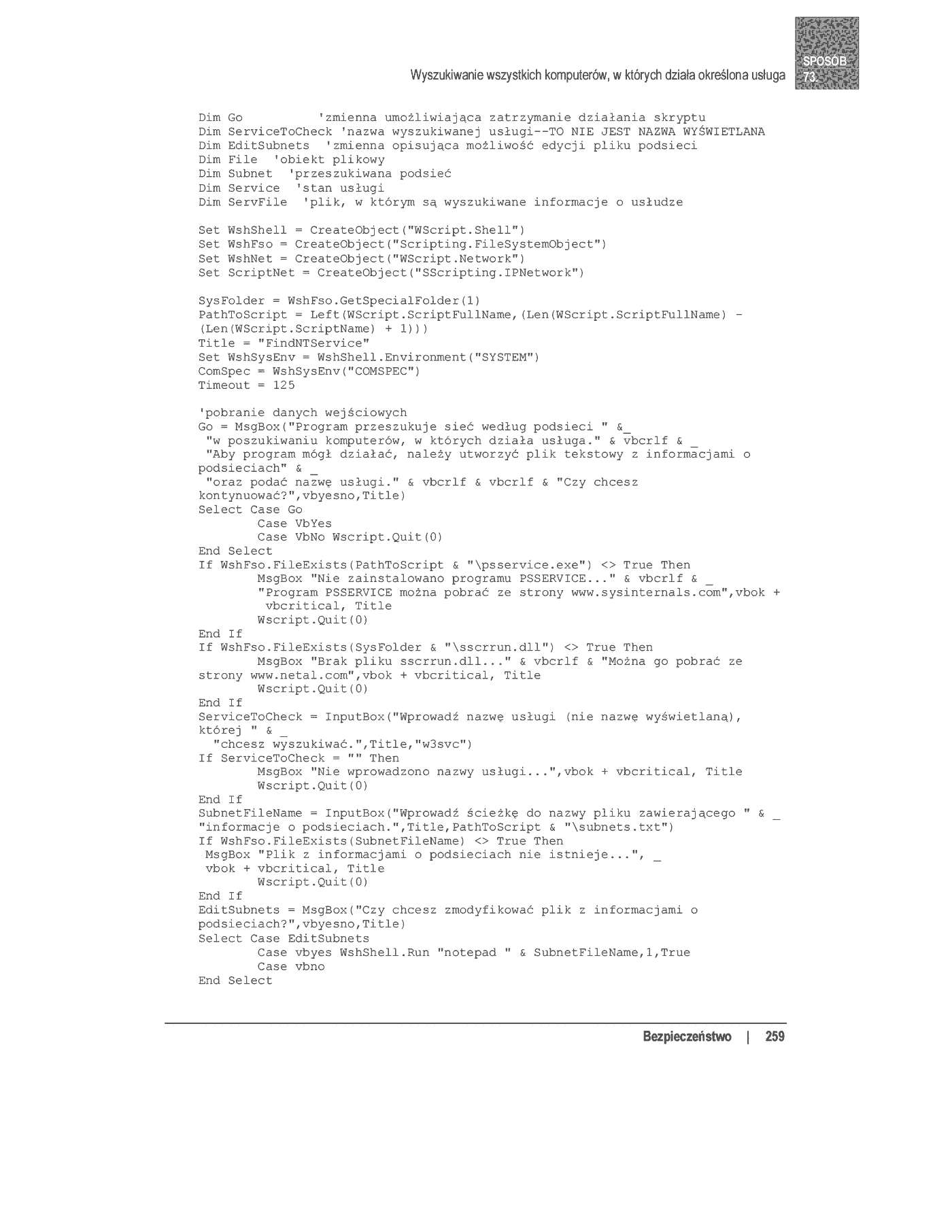 Fragment „100 sposobów na serwery Windows” — strona 24 z 40