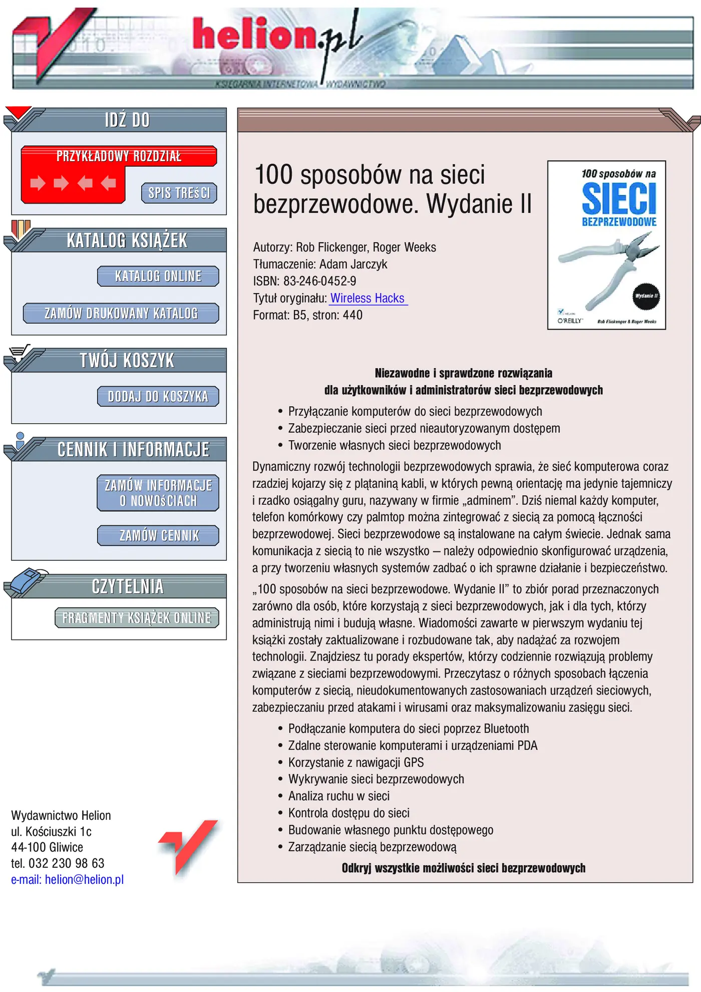 Fragment „100 sposobów na sieci bezprzewodowe. Wydanie II” — strona 1 z 30